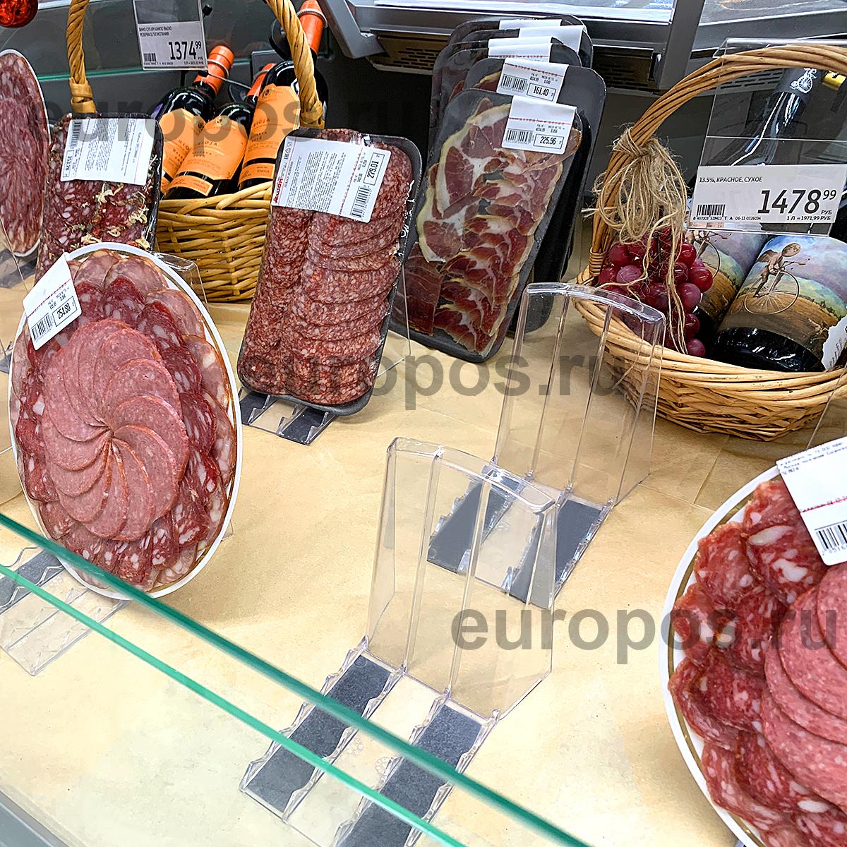 Большая задняя опора BACK-XL-TM с магнитной основой