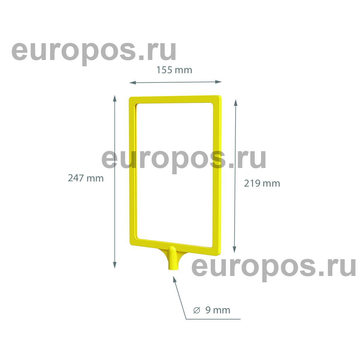 Рамка с интегрированным Т-держателем PFT-A5, цвет желтый