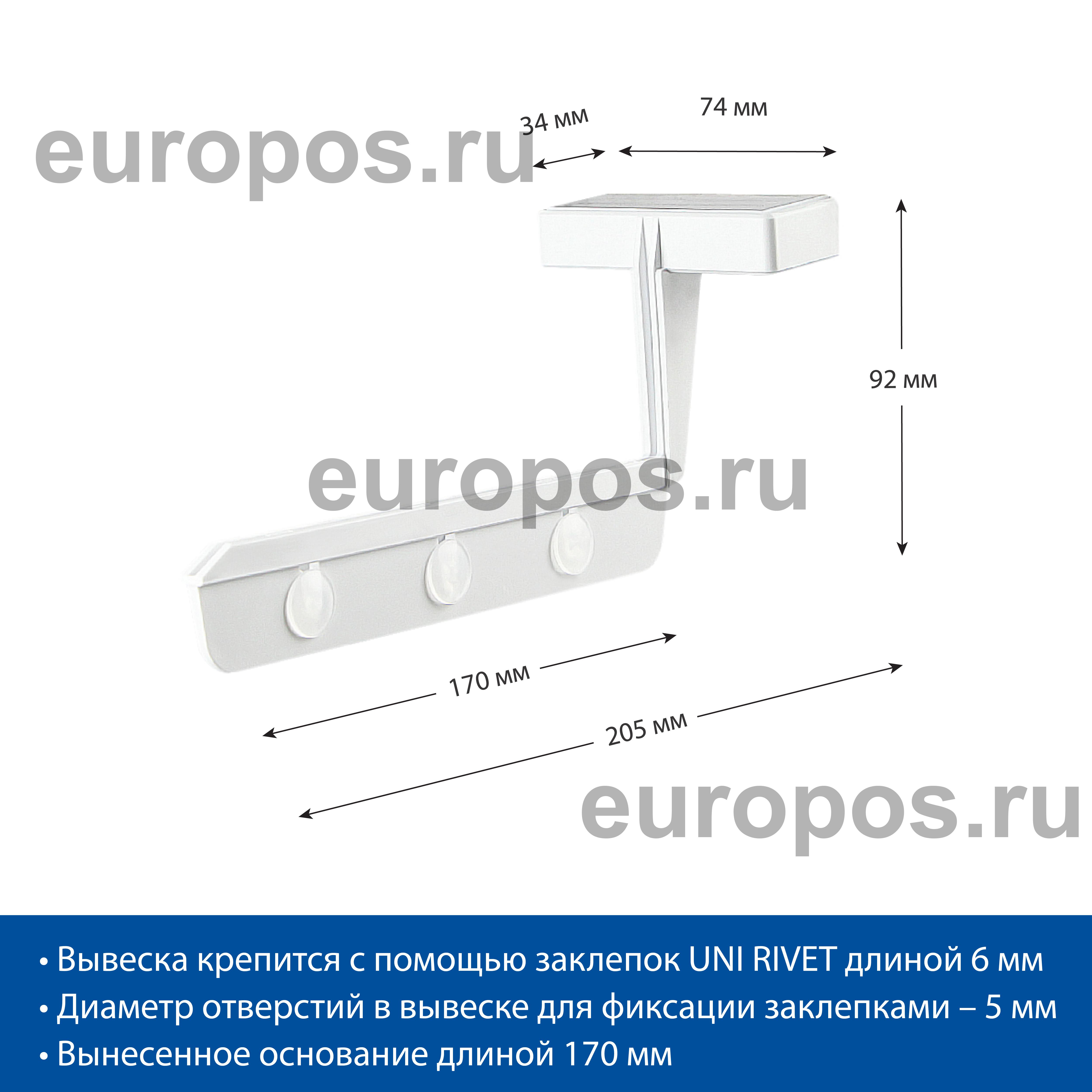 Магнитный держатель вывески MGT-SGT-GP (10 шт. в упаковке)