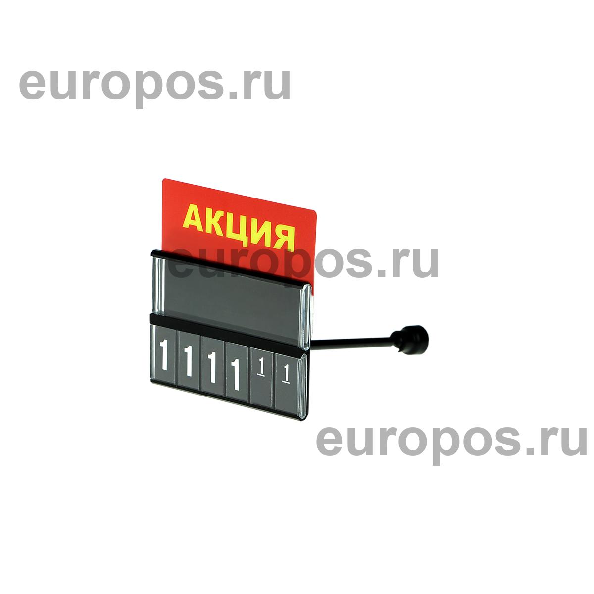 Табличка для кассет цен PC TOPPER A8 Акция