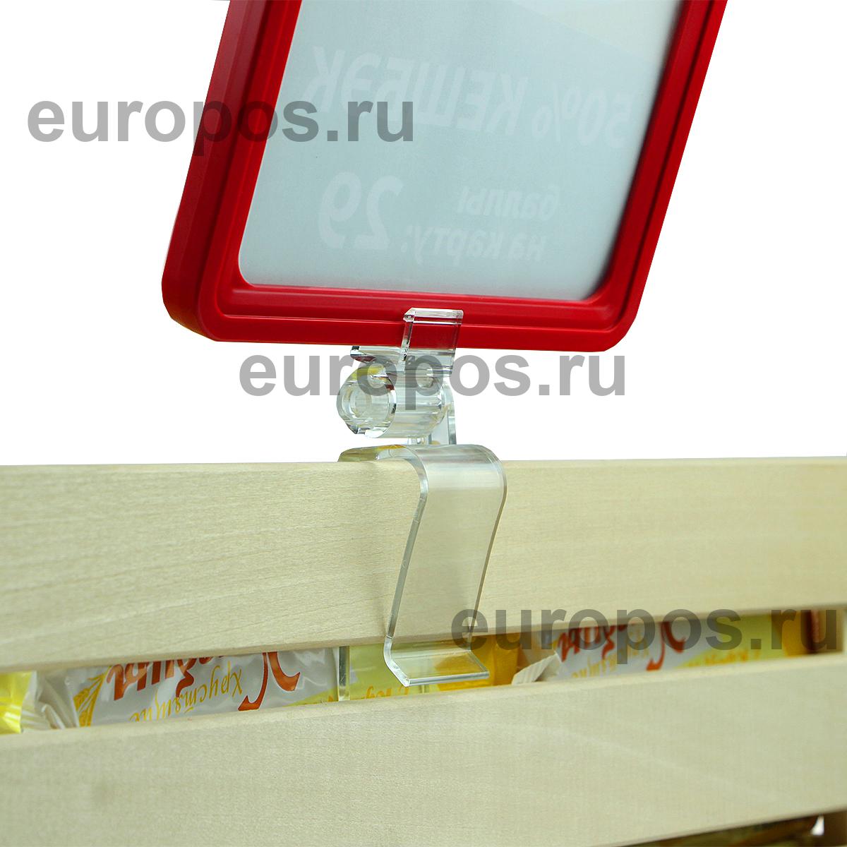 Клипса FRAME CLAMP