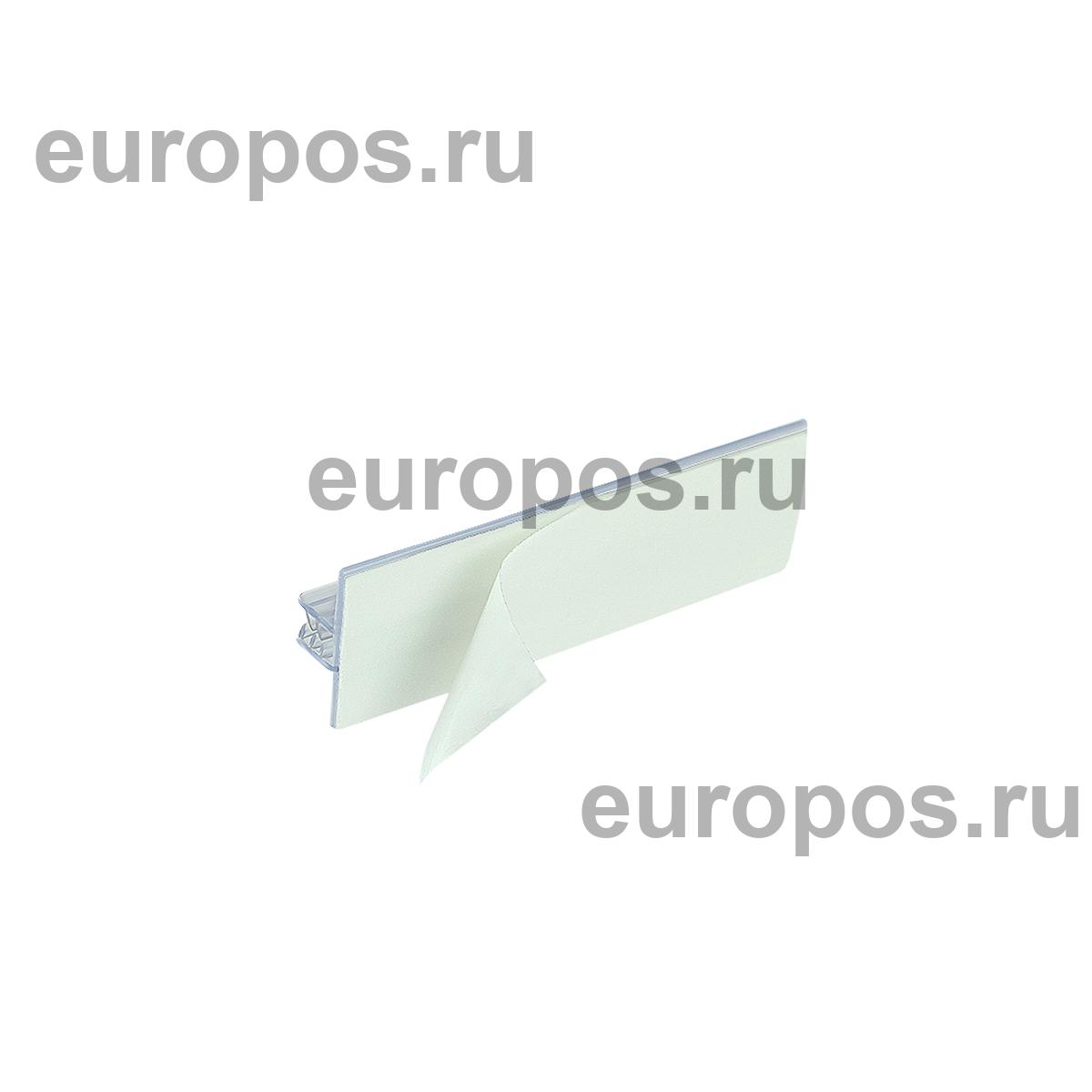 Захват угловой cамоклеящийся SGT-25 25x75 мм