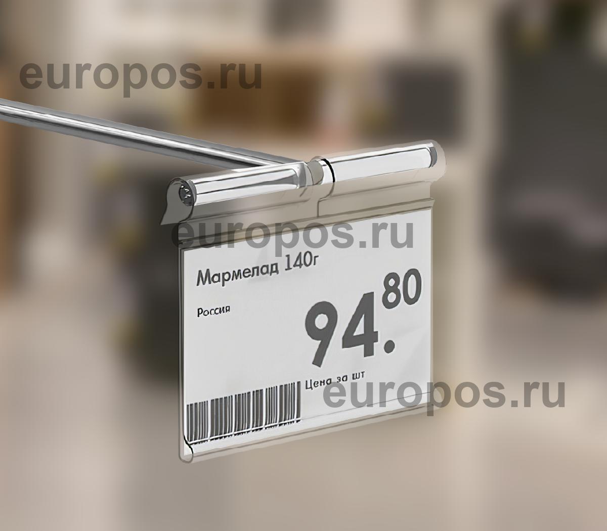 Ценникодержатель на крючок VH52 прозрачный, 70 мм