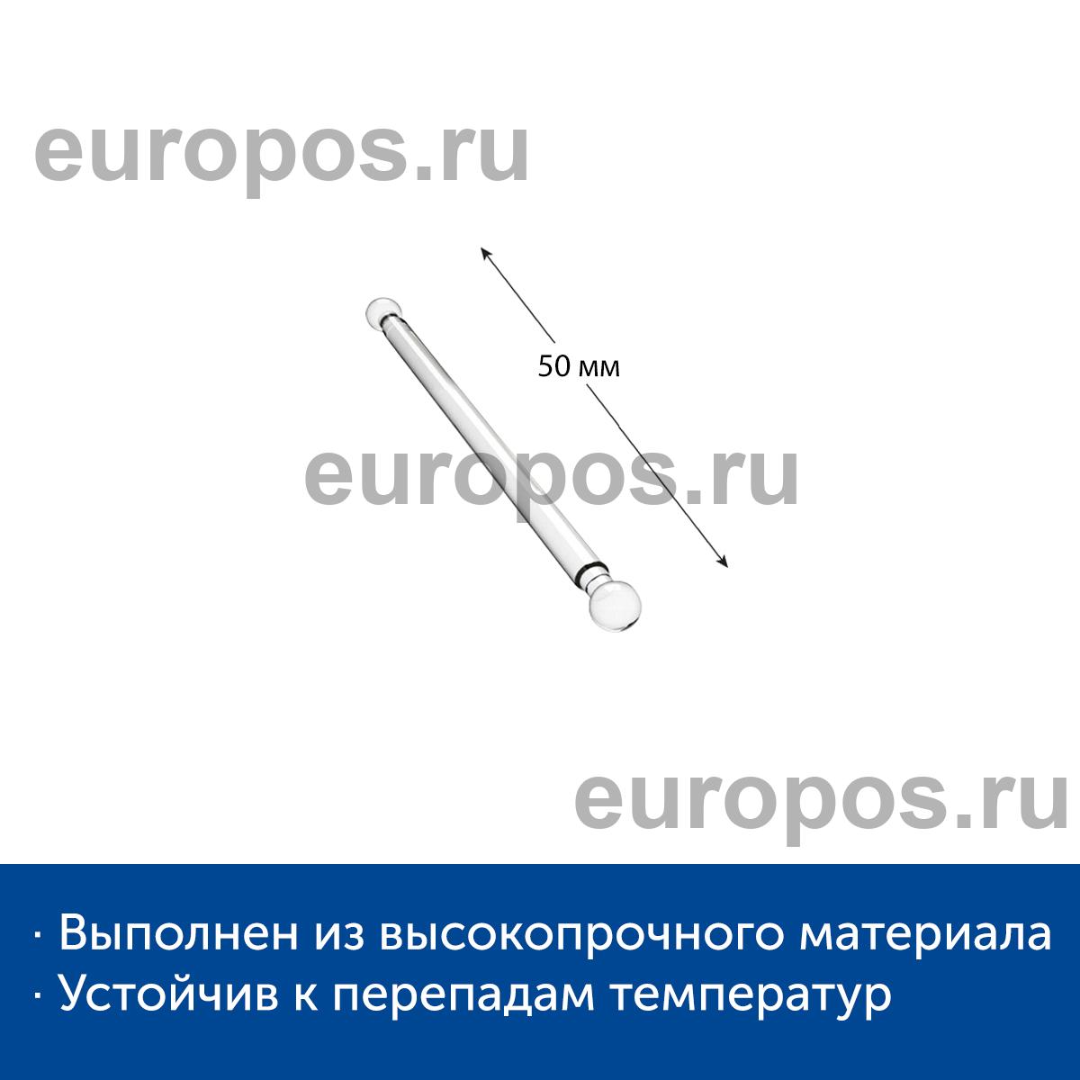 Удлинитель ROD-VL 50 мм, цвет прозрачный