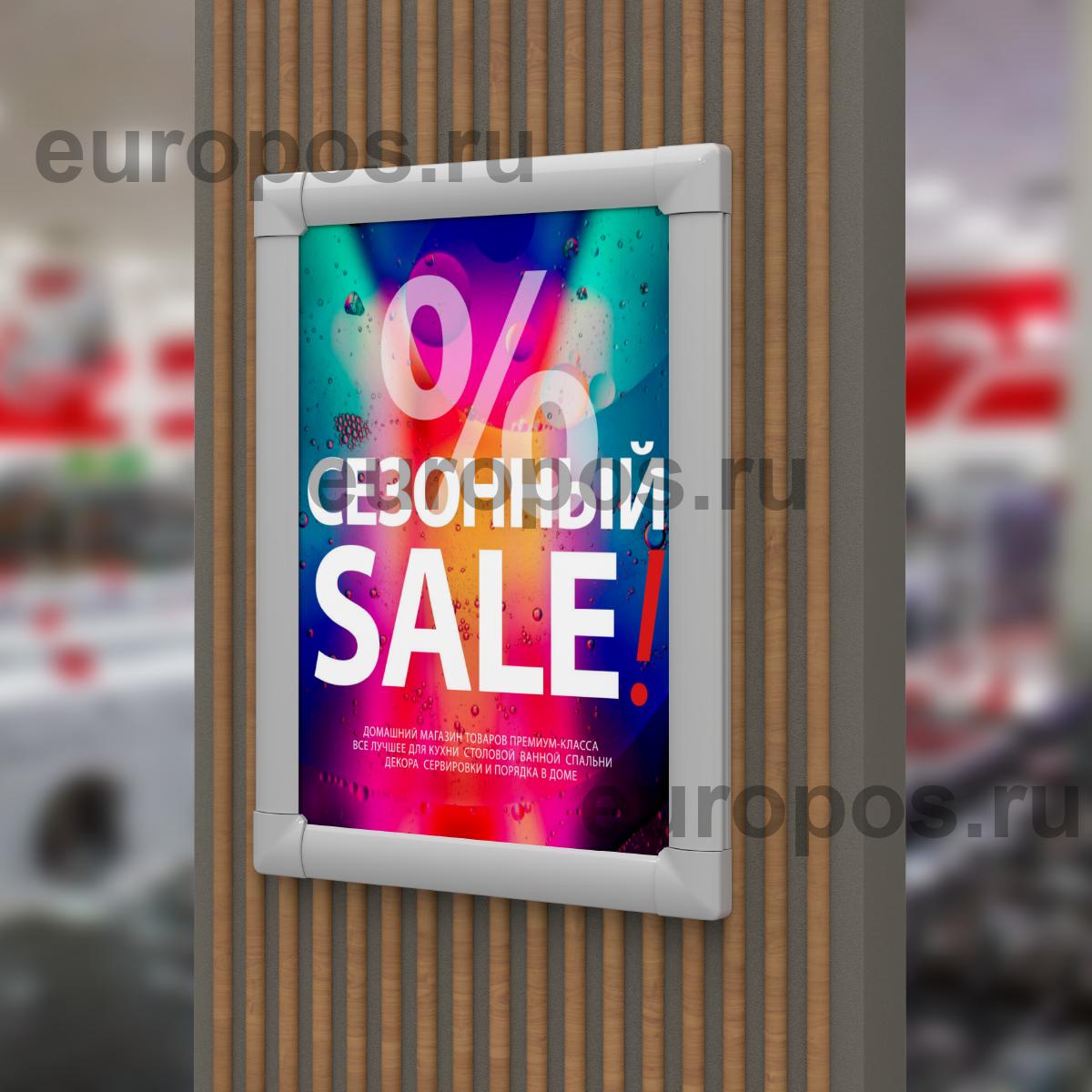 Клик-рама пластиковая PCF-25 A4 с прямоугольными углами
