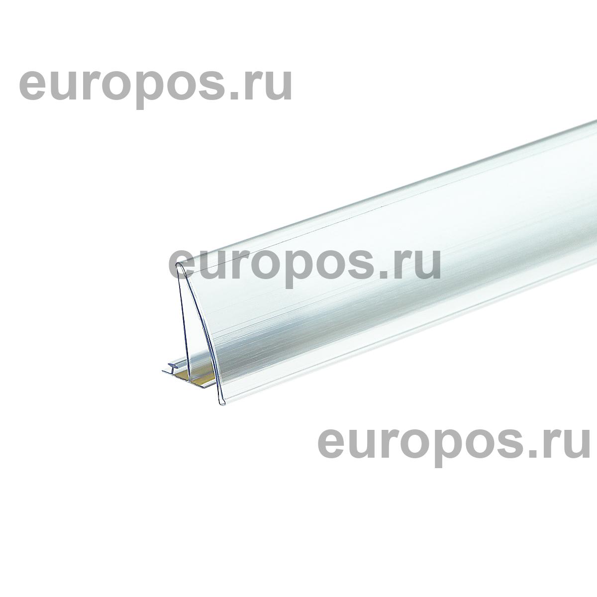 Профиль закругленный PRO40 прозрачный, 1250 мм