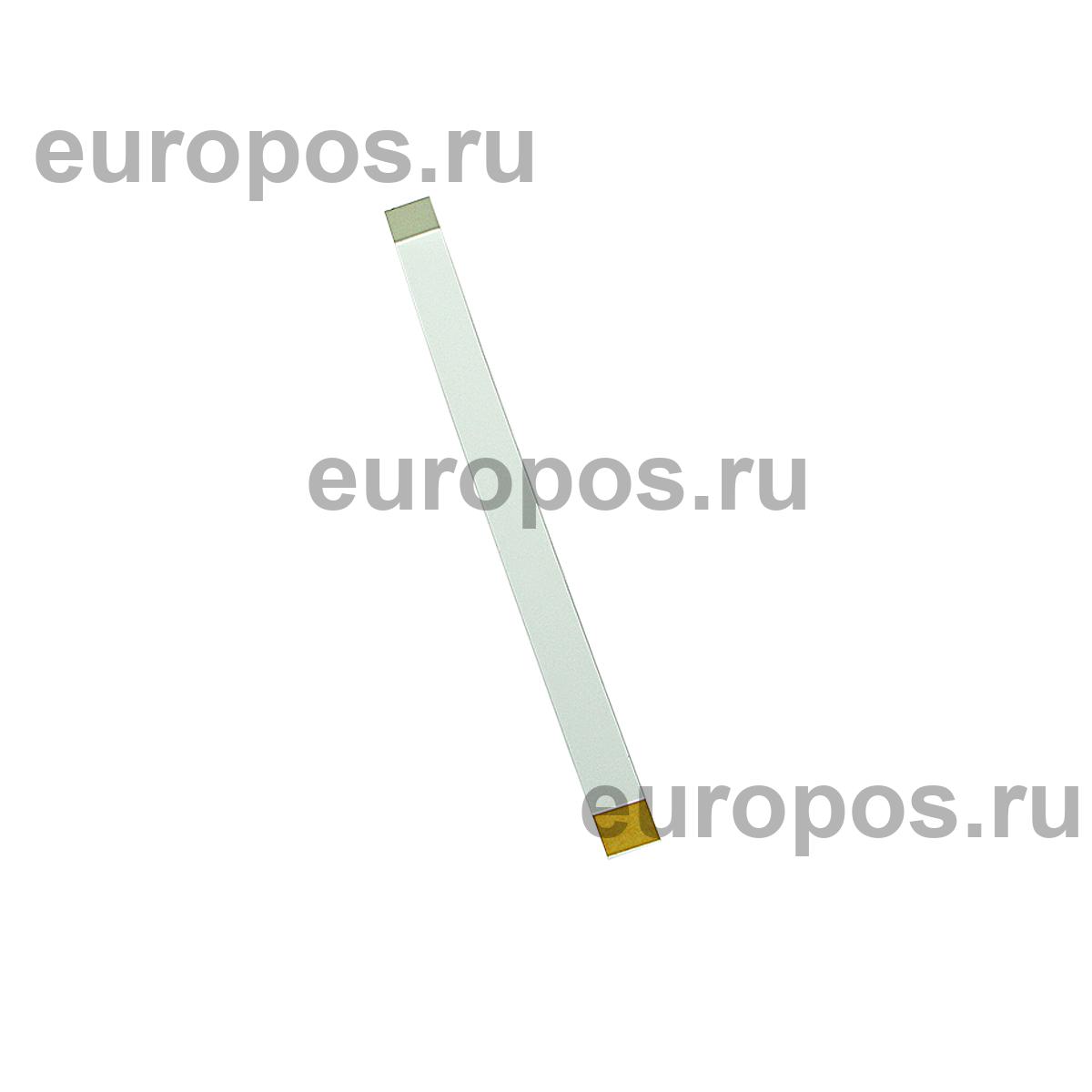 Ножка пластиковая для воблера WOB-FF 200*15 мм