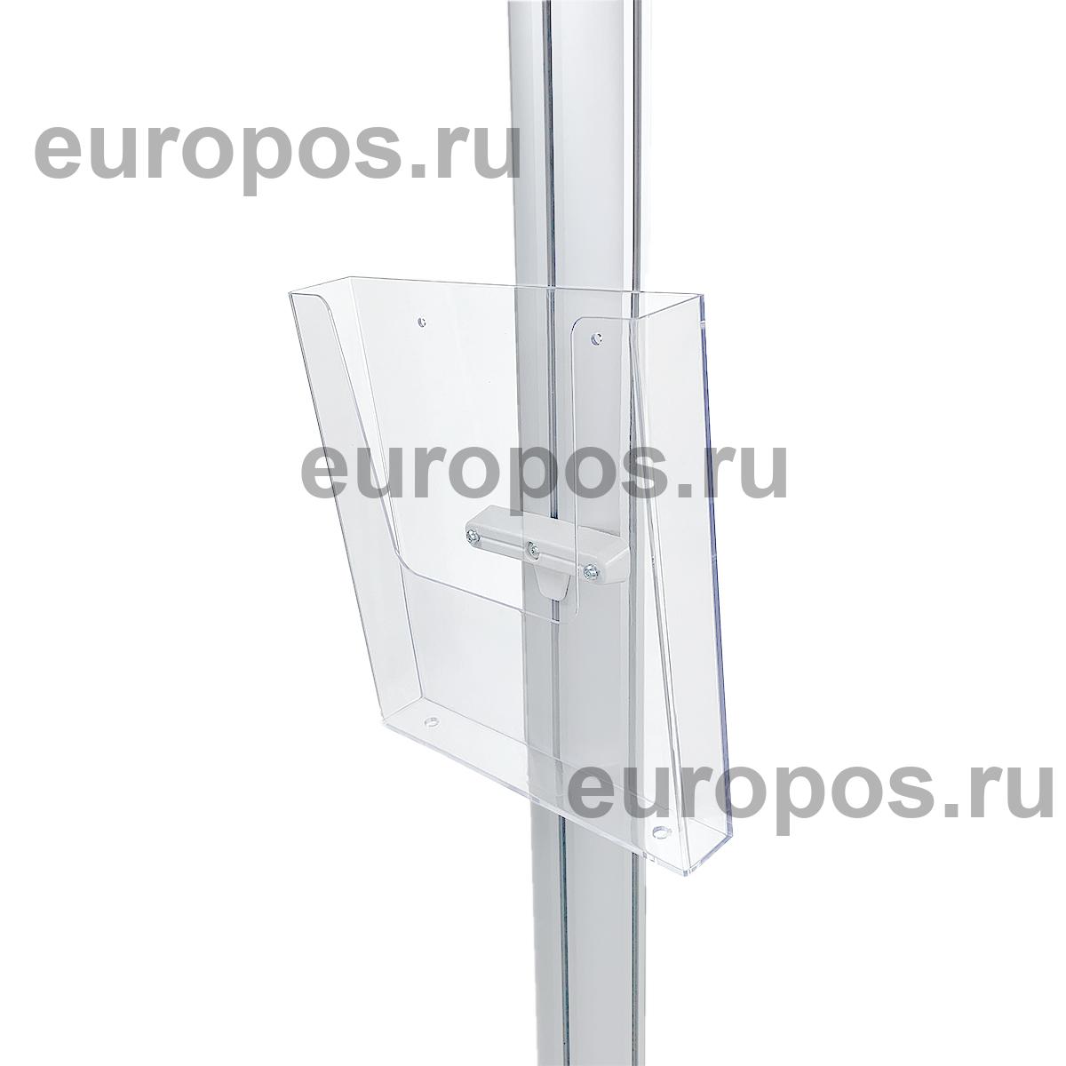 Рекламная стойка с клик-рамой и карманом ALUSNAP-STAND, A3