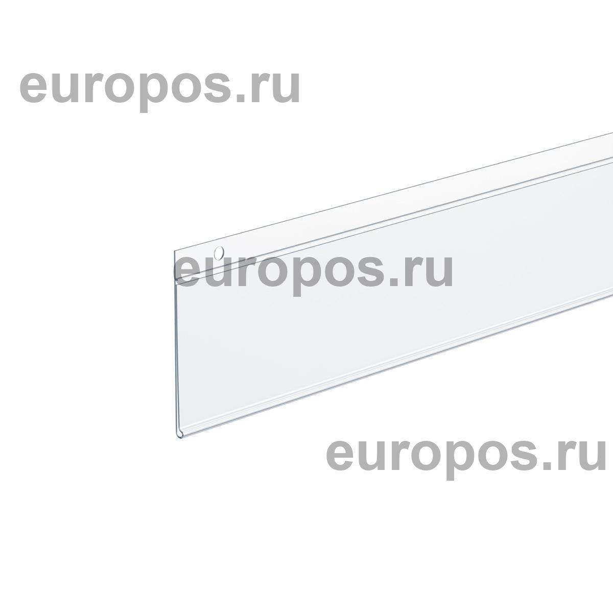 Ценникодержатель с отверстиями DBH60 прозрачный, 1000 мм