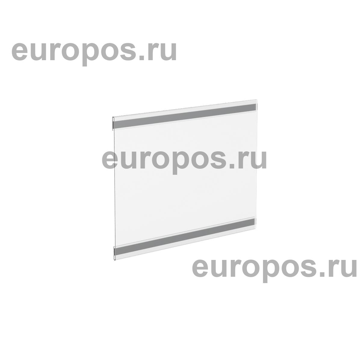 Карман PS-M с магнитным скотчем, формат А4, горизонтальный