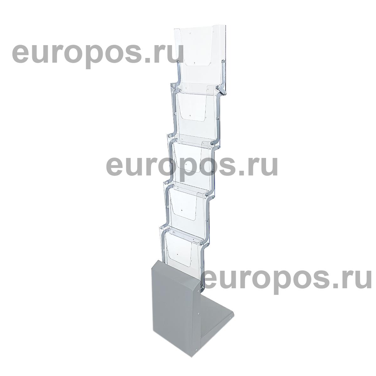 Мобильная cтойка DISP-STAND на 5 карманов, A4