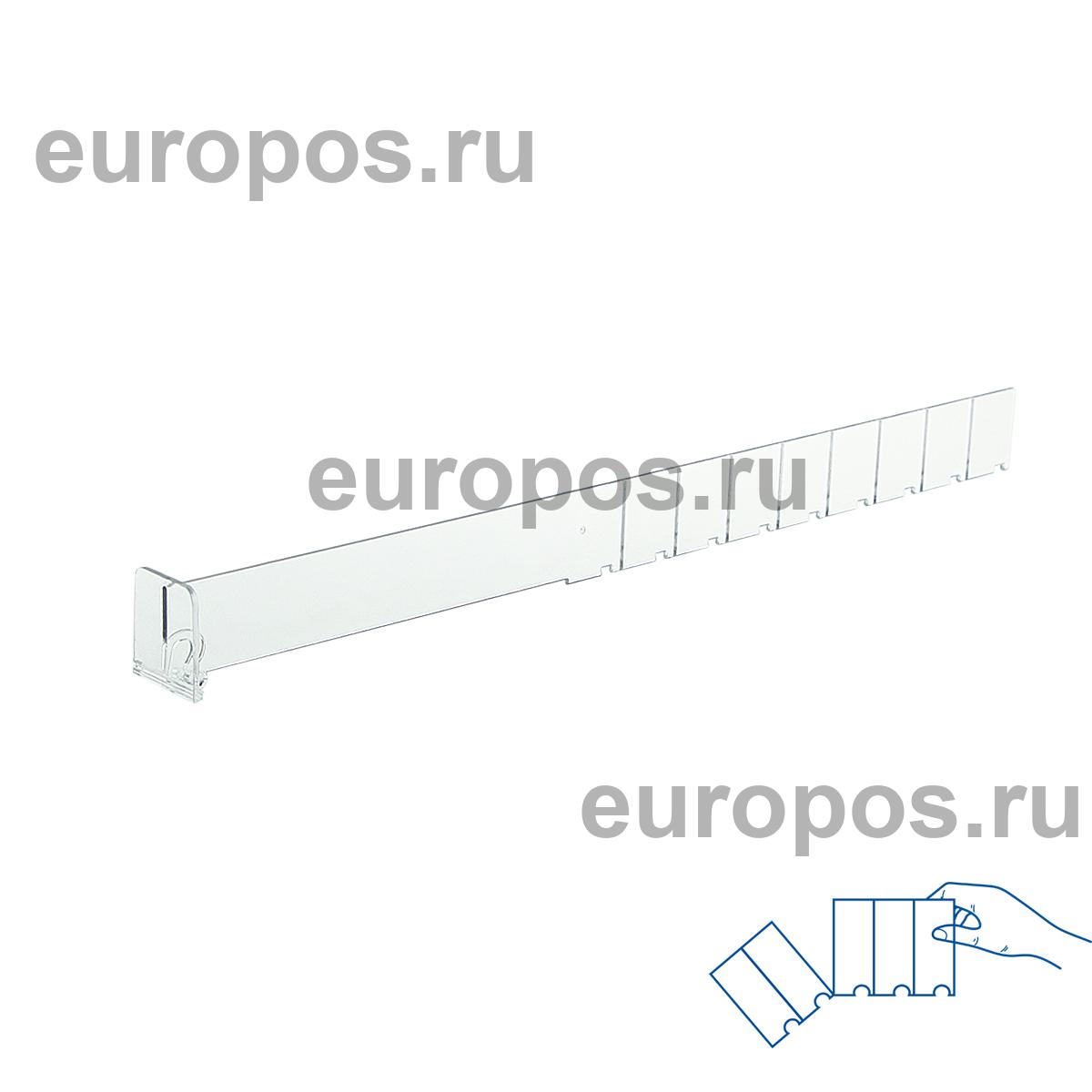 Разделитель высотой 30 мм DIV30-BT35, длина 185-385