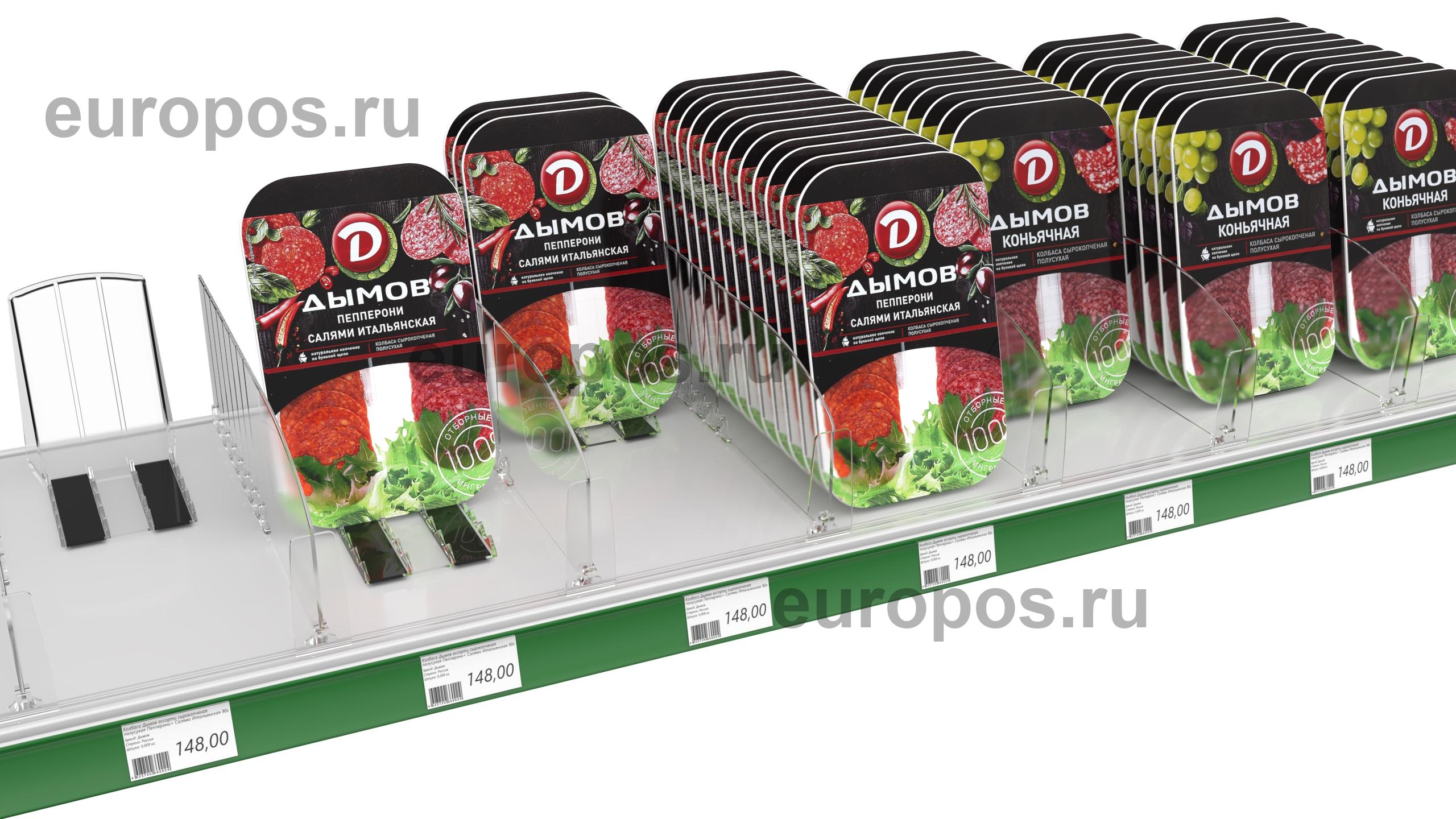 Большая задняя опора BACK-XL-TM с магнитной основой