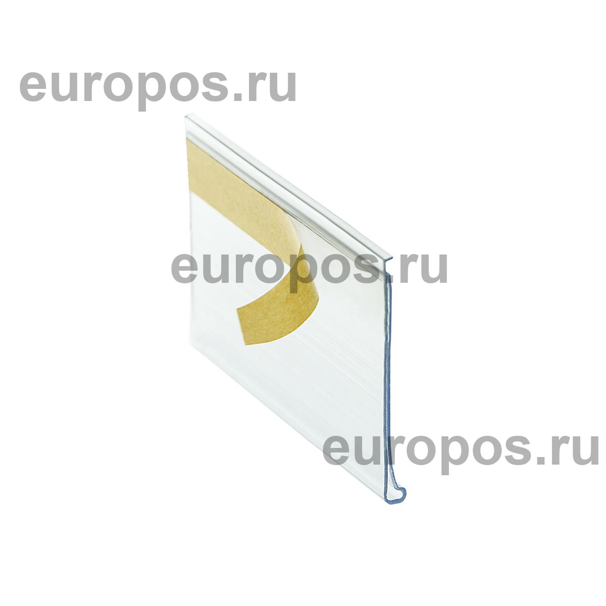 Ценникодержатель DBR39 прозрачный, 60 мм