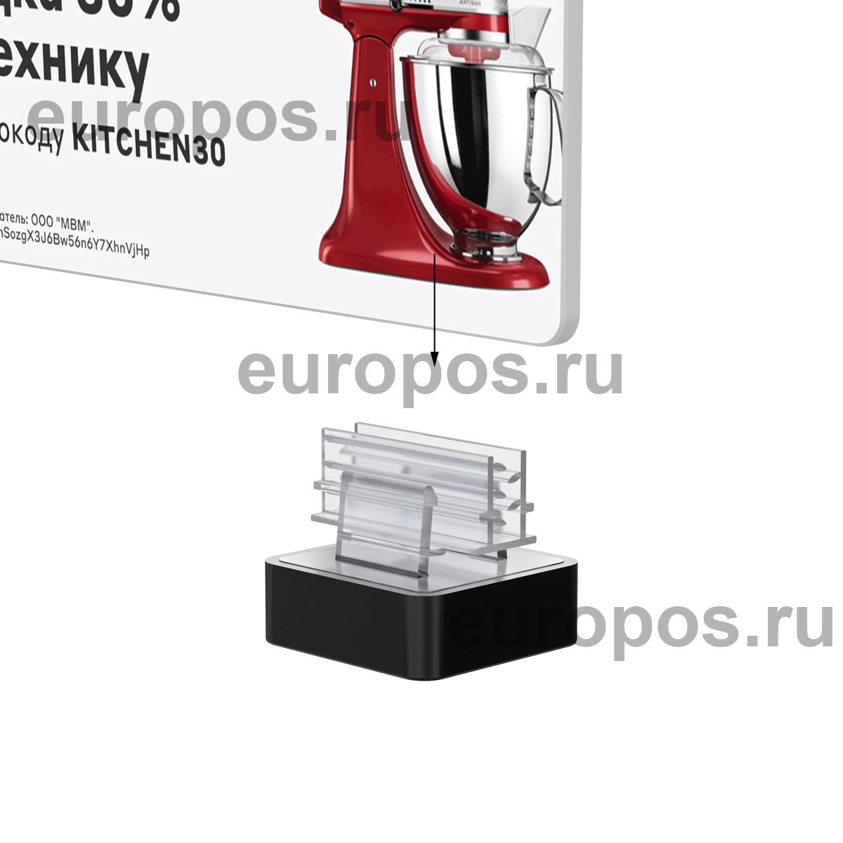 Магнитный держатель MAGNET-SGT-90 под углом 90° к поверхности, цвет черный