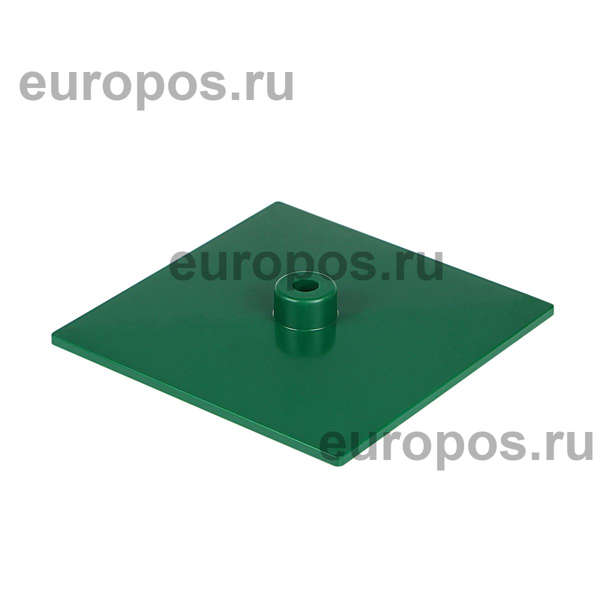 Подставка BASIS, цвет зеленый