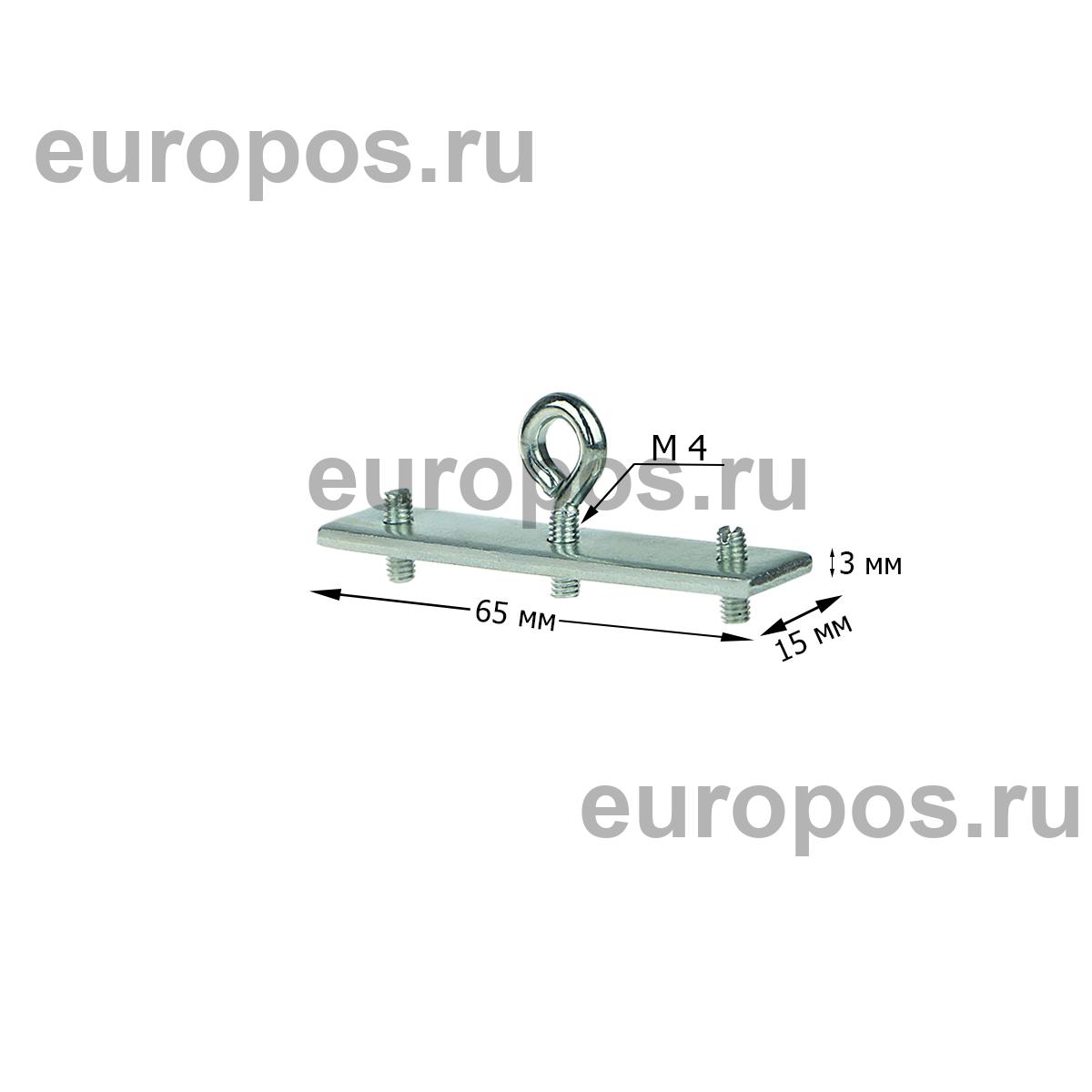 Петля UNI-JOIN металлическая соединительная, 15 мм
