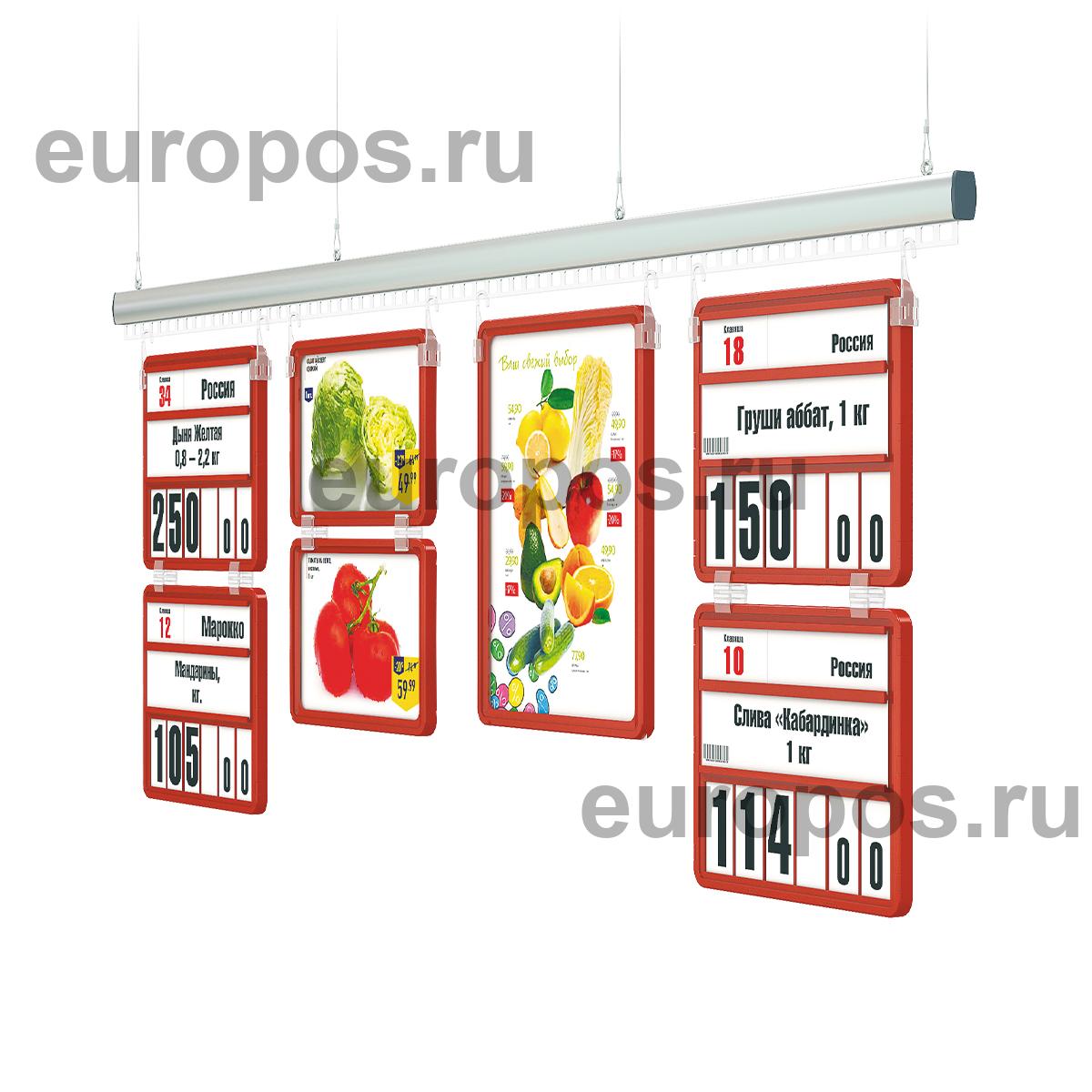 Профиль алюминиевый подвесной UNITRACK-2000, анодированный