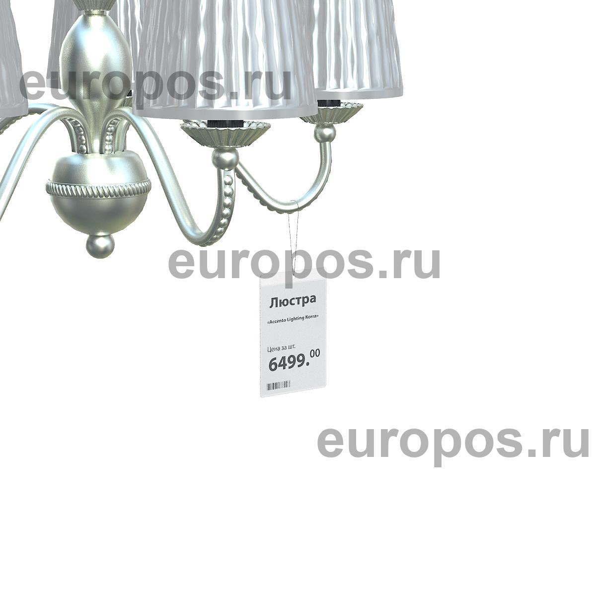 Карман FW подвесной из мягкого ПВХ, формат А6