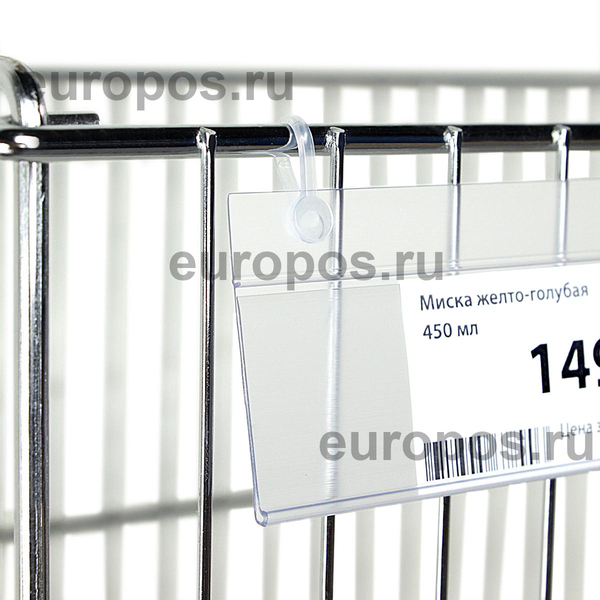 Клипса пластиковая HM, длина 50 мм