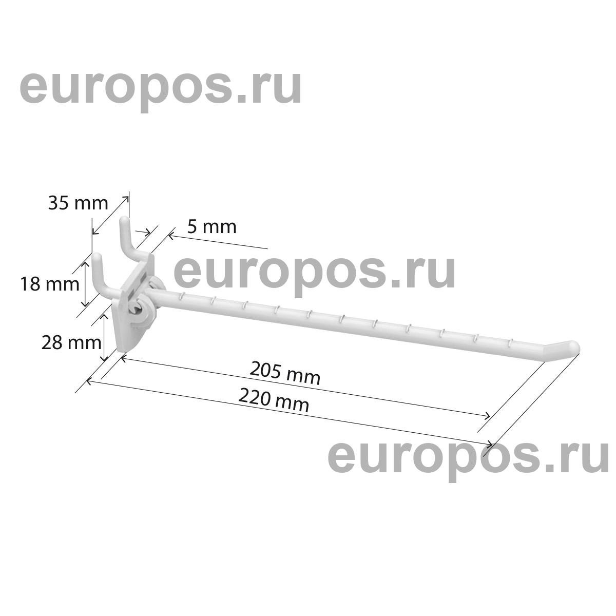 Крючок одинарный SINGLE HOOK-MP - 200 белый, в перфорацию, длина 200 мм