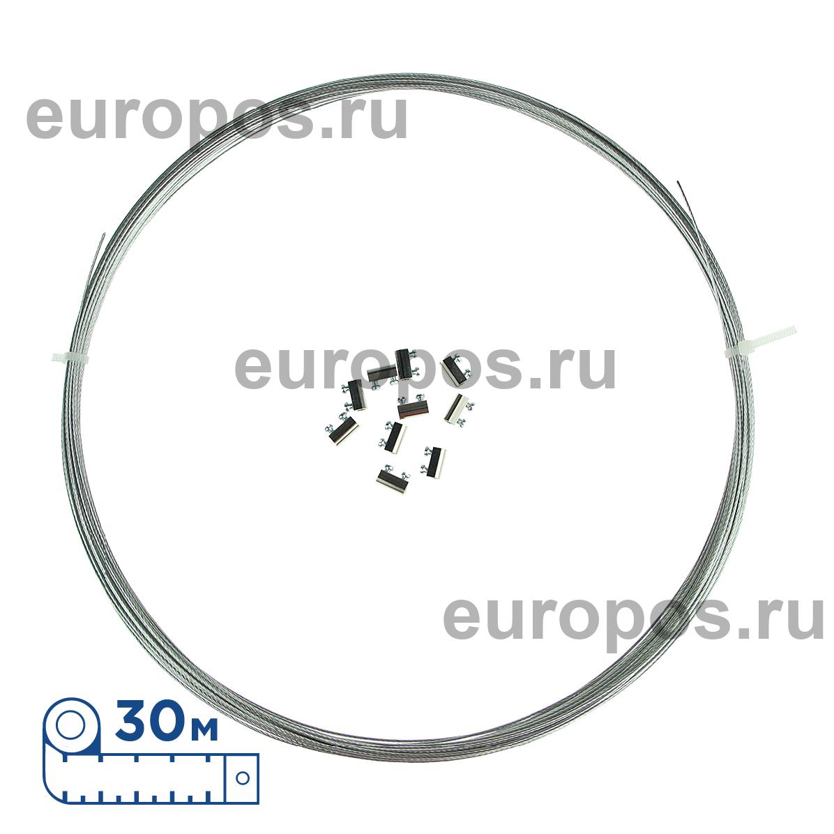 Комплект для подвешивания WIRE-SET-FIT, длина троса 30 м