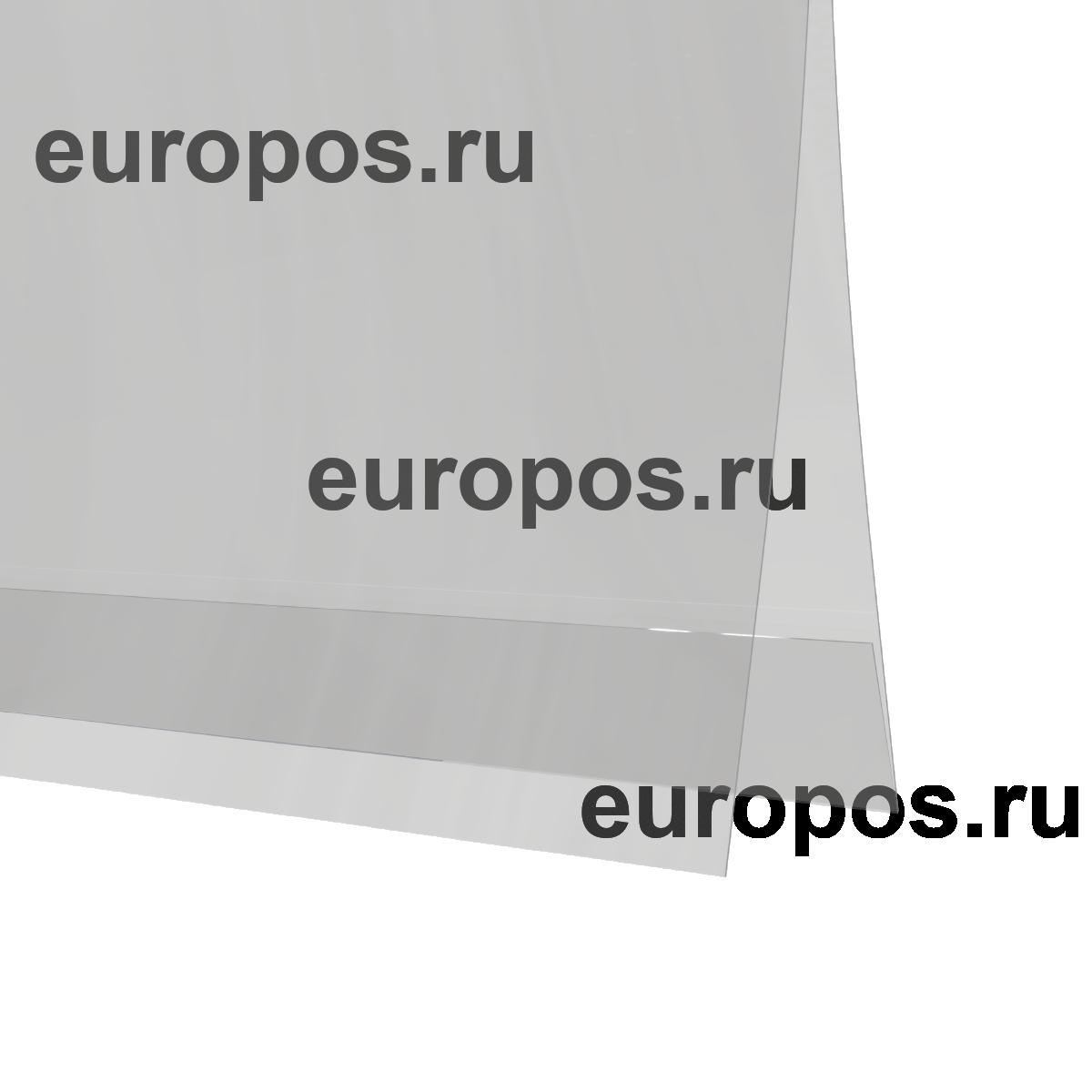 Карман вертикальный PH A4 с открыванием в нижней части, с люверсами