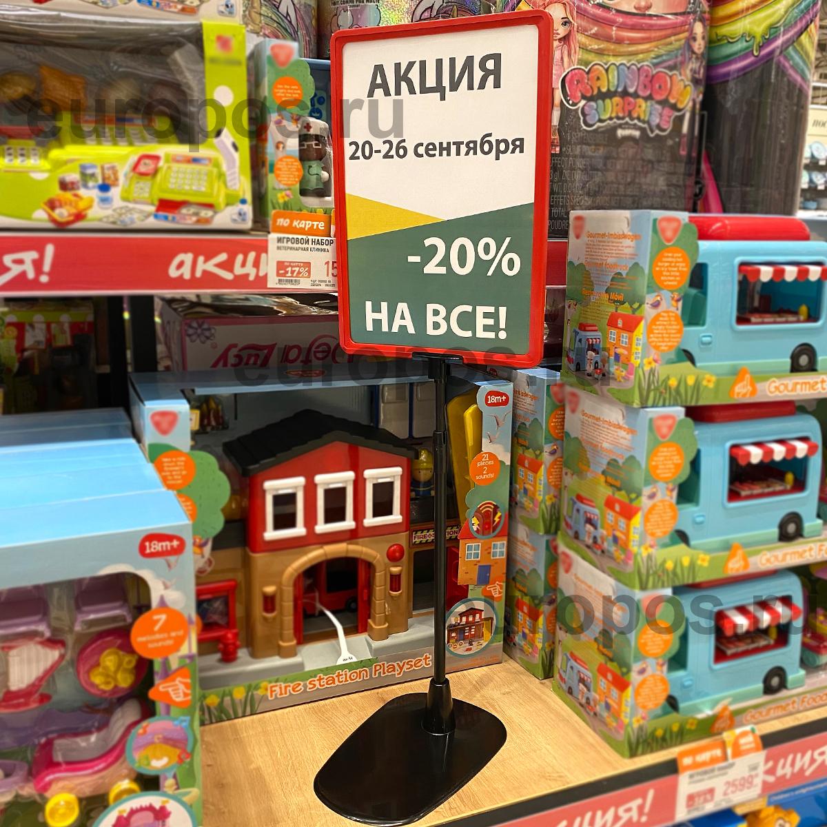 Трубка алюминиевая телескопическая TEL-ALUTUBE 350-550 мм, цвет черный