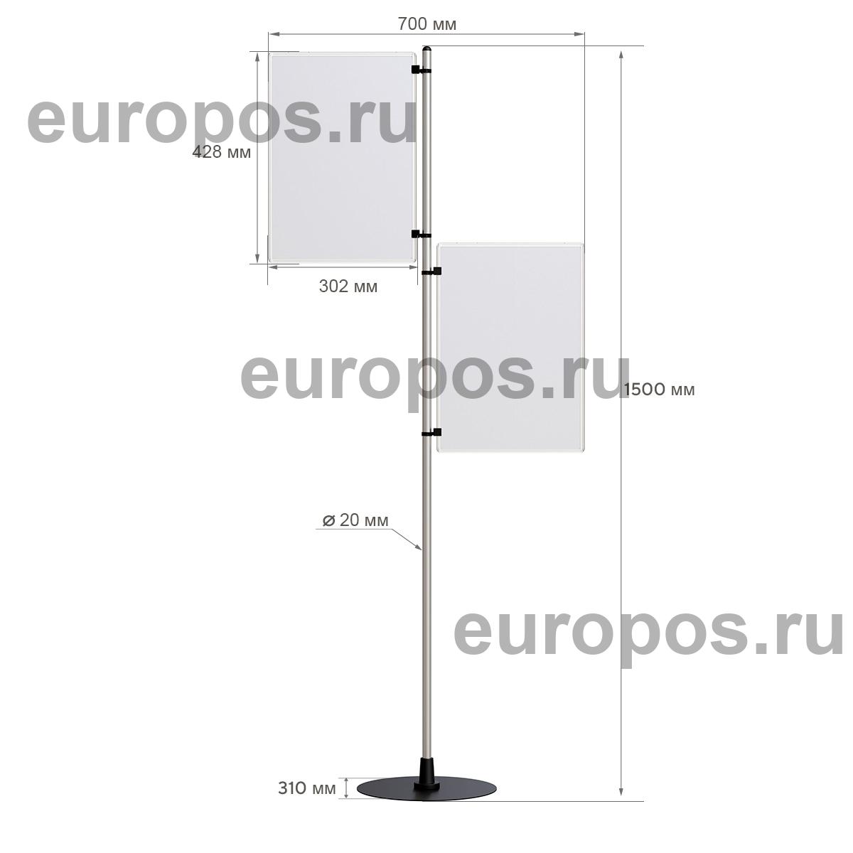 Стойка рекламная INFOSTAND-XL-FIX A3 Duo