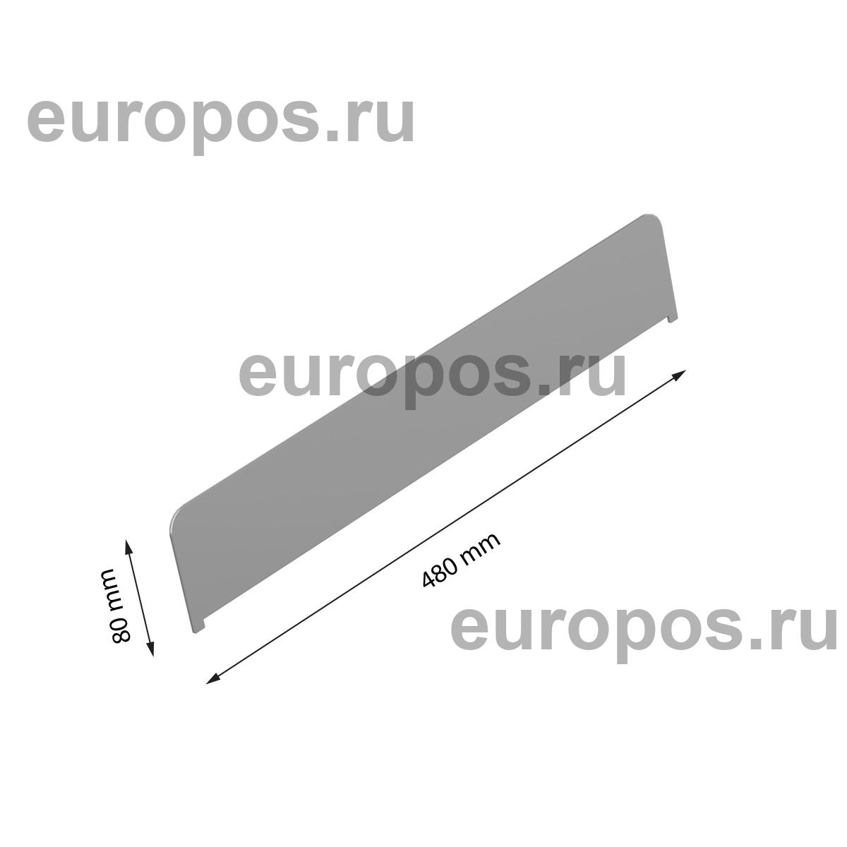 Разделитель алюминиевый высотой 80 мм ALU-DIV80, длина 480 мм