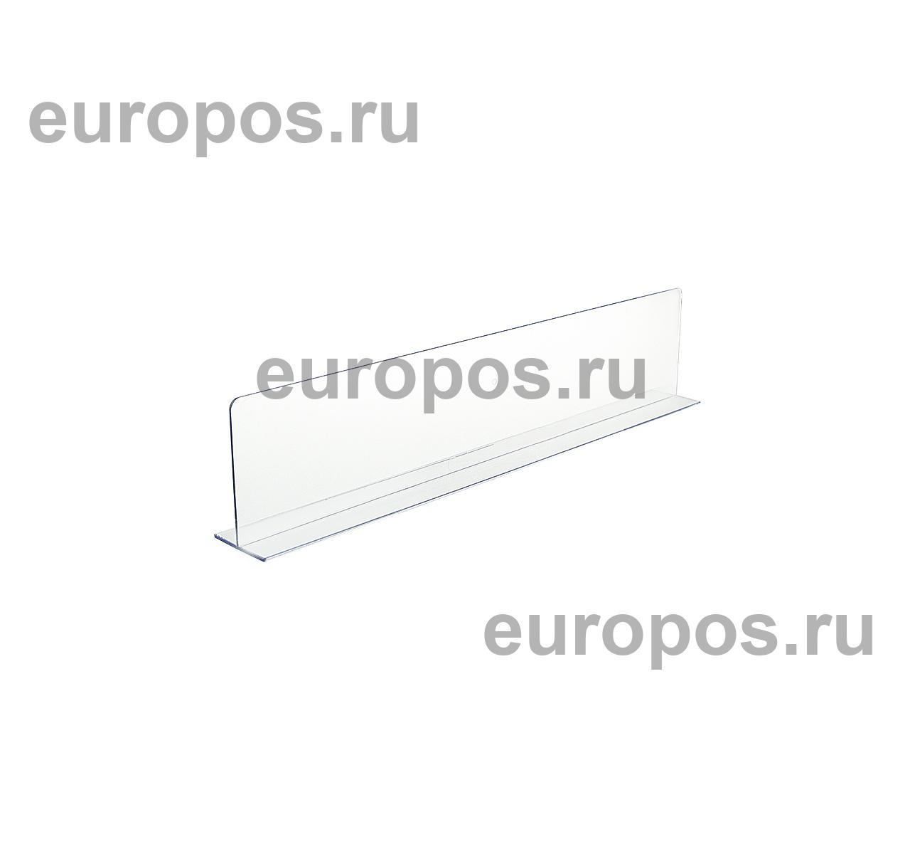 Разделитель высотой 80 мм DIVT-80, длина 380 мм