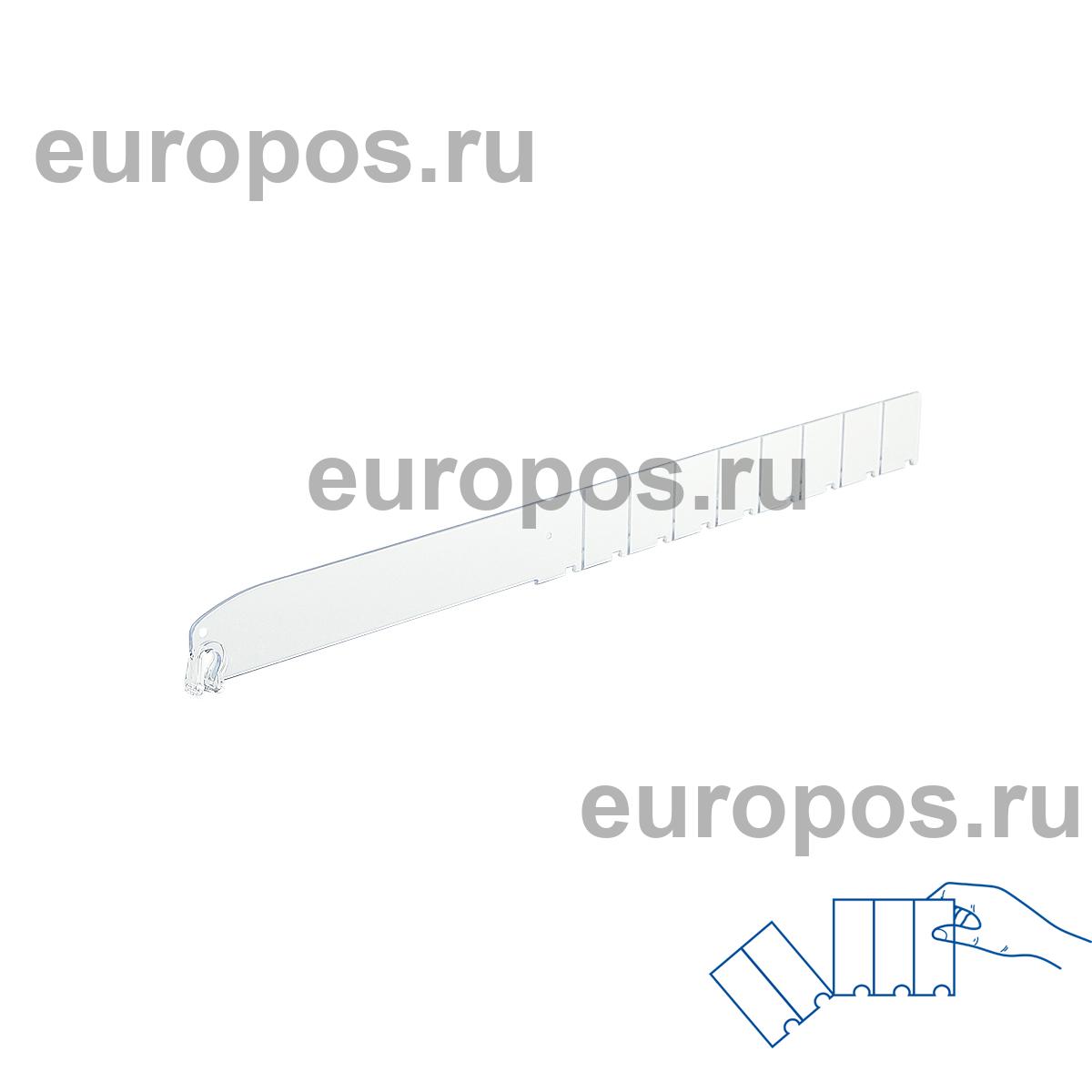 Разделитель высотой 30 мм DIV30-B длина 185-385 мм