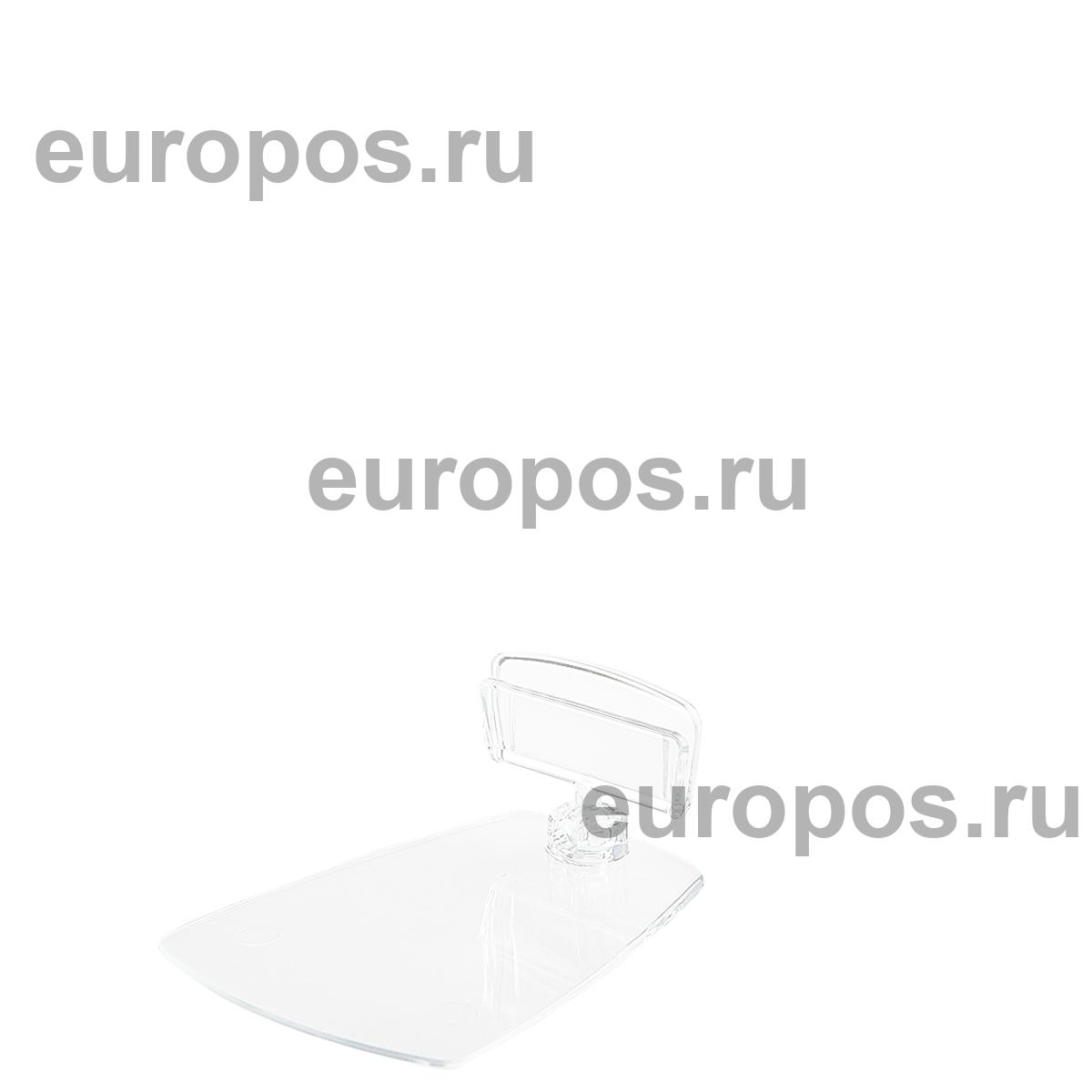 Ценникодержатель шарнирный на подставке FOT-CLIP ножка 0мм, цвет прозрачный