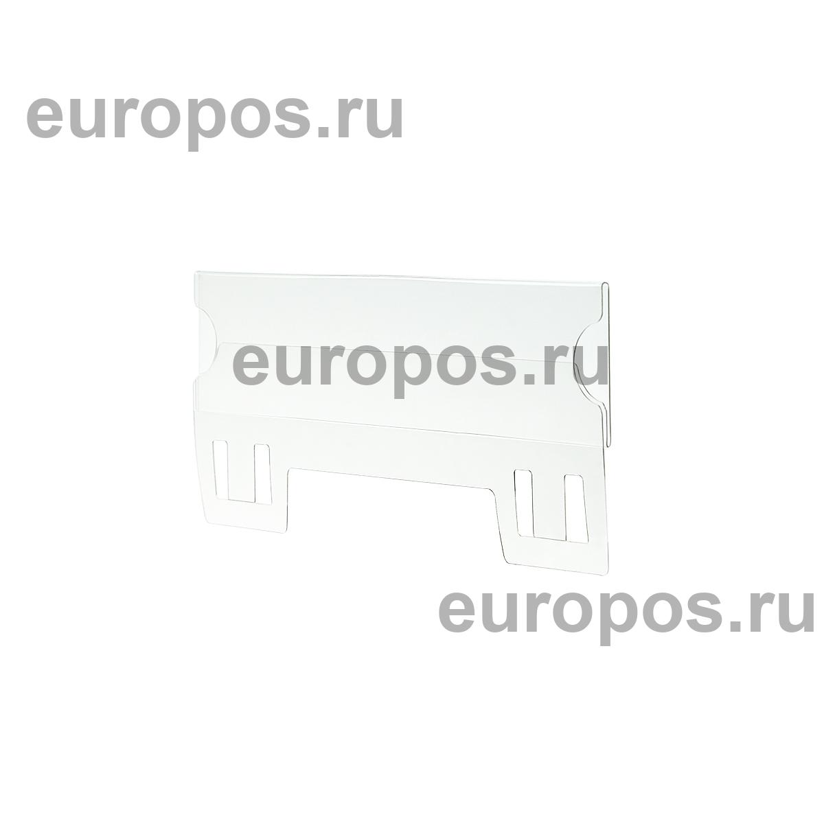 Карман информационный PC INFO-POCKET для кассеты цен A7L