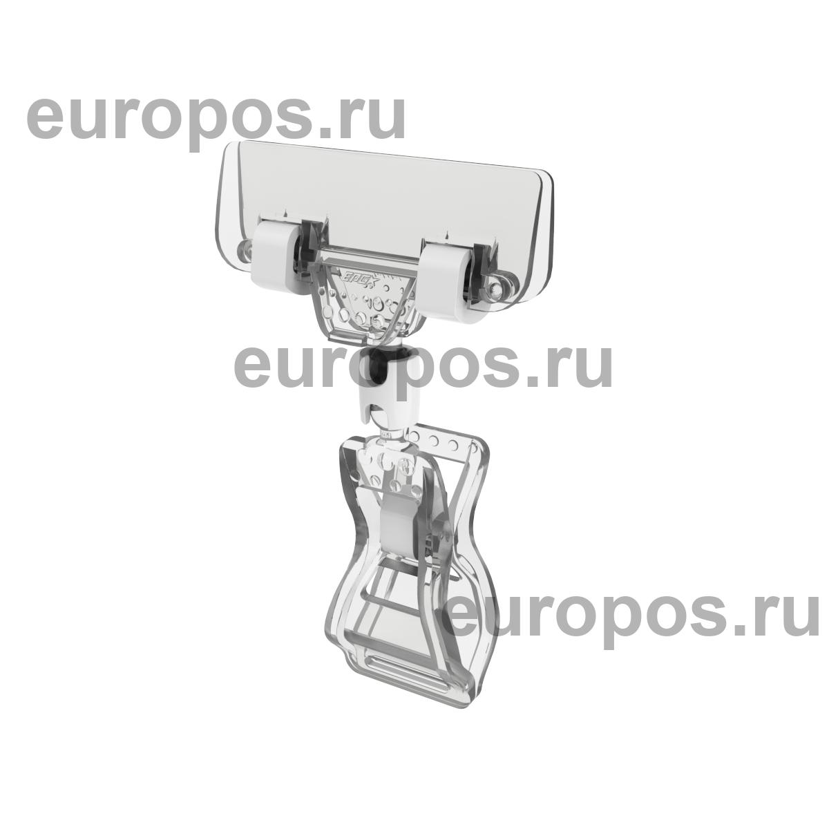 Универсальный ценникодержатель на прищепке с узким зажимом FX-CLAMP-SLIM, ножка 0 мм, цвет прозрачный