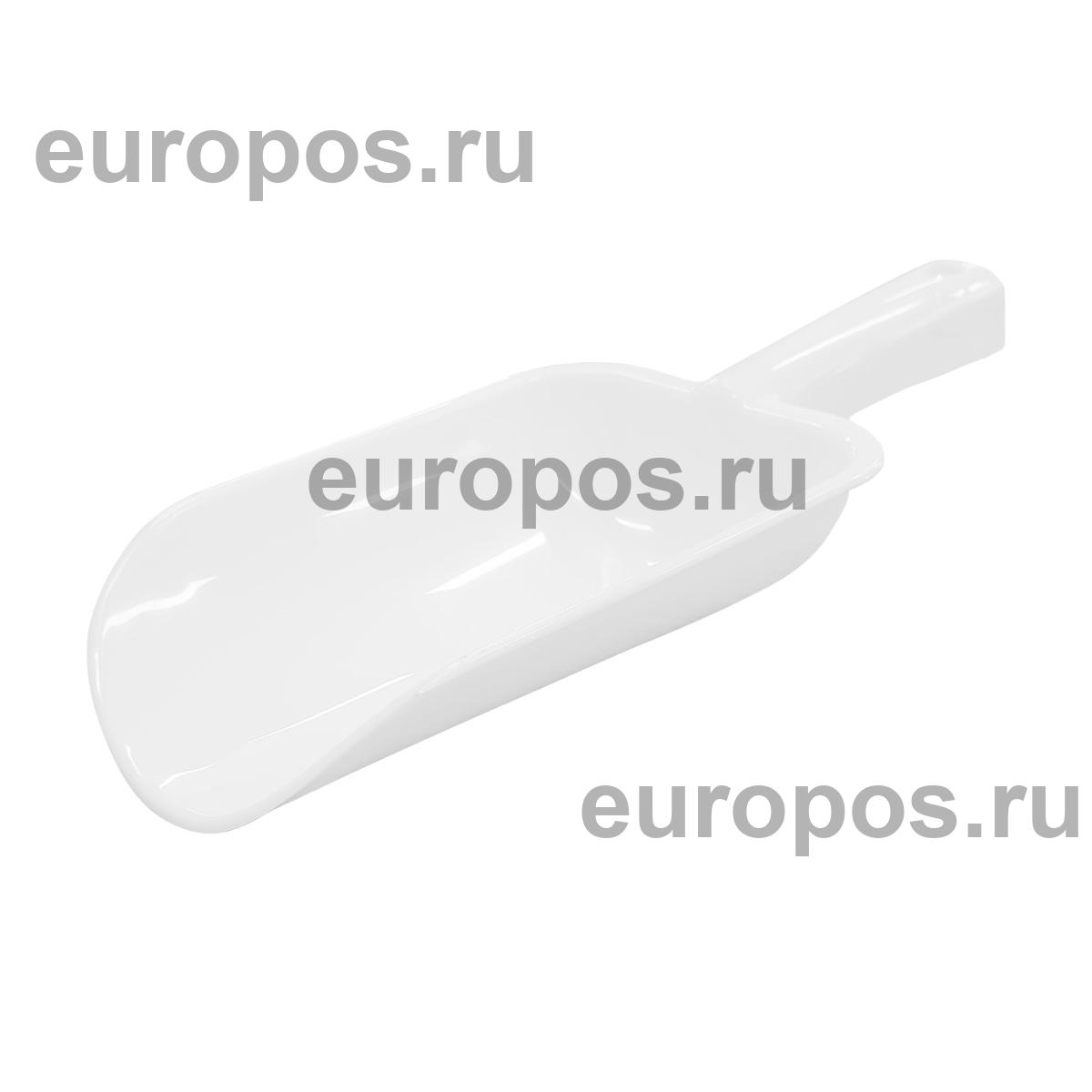 Совок для сыпучих продуктов пластмассовый, цвет белый