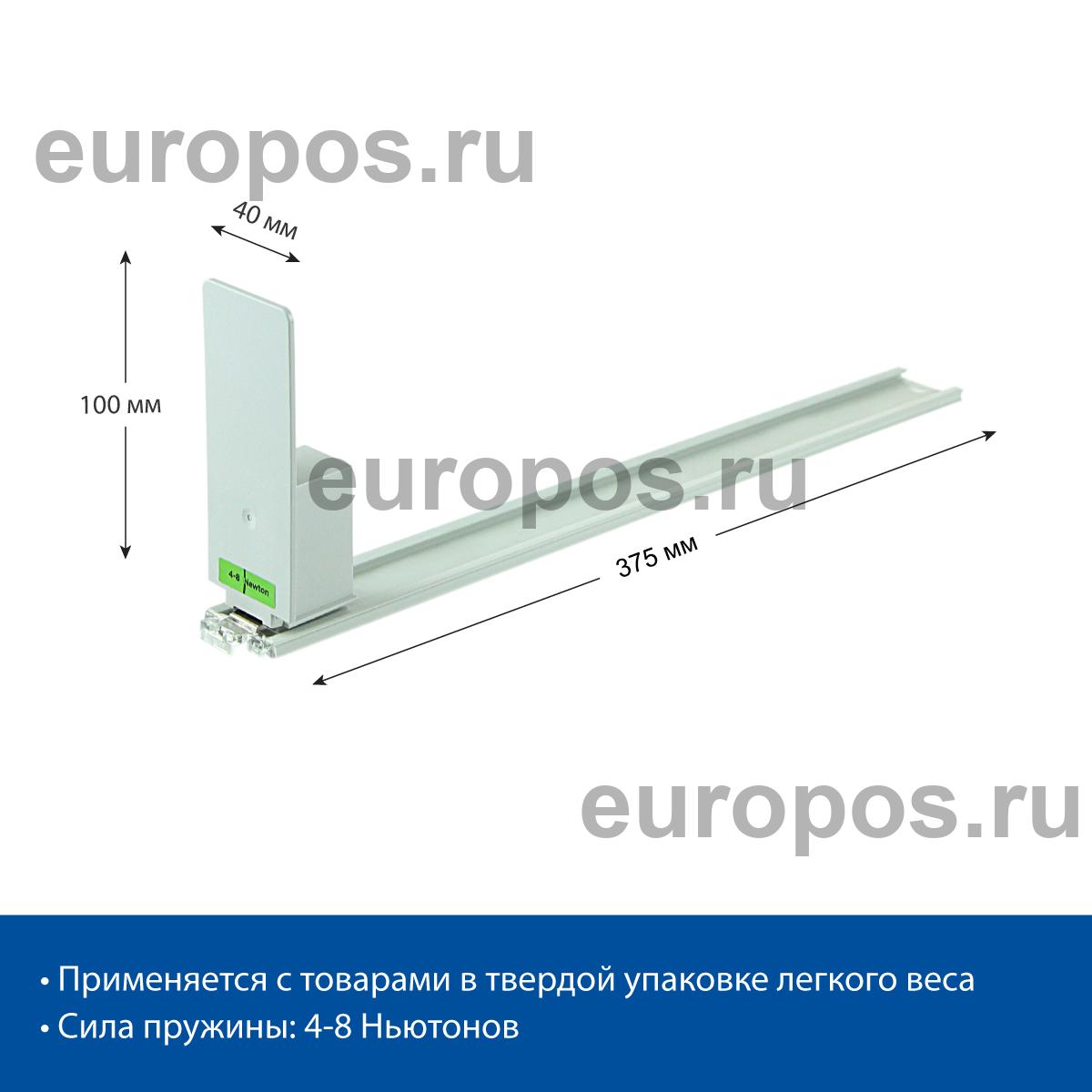 Толкатель FORTA MAGNA-0 4-8N 385