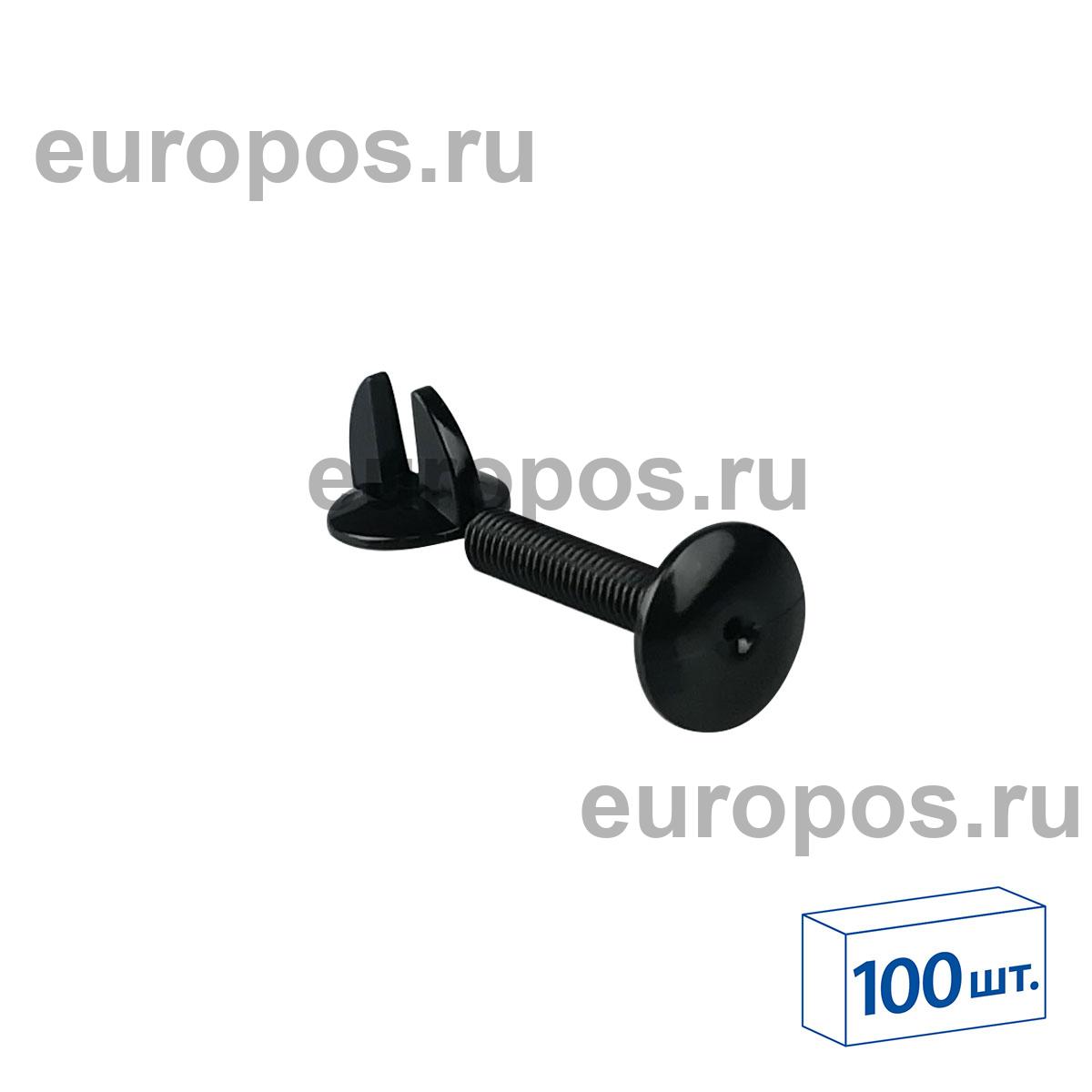 Винт и гайка с ушками VIKING SCREW-25, цвет черный