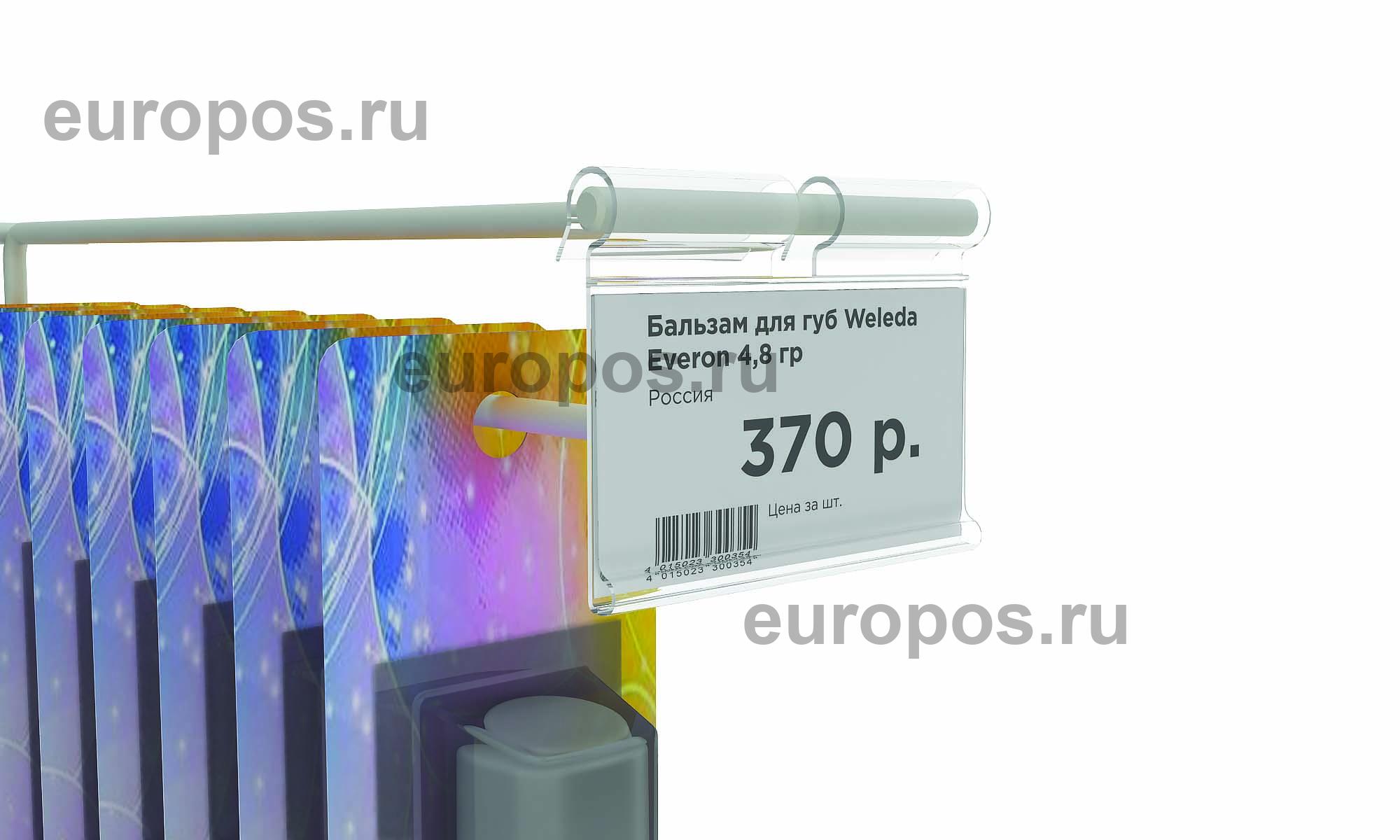 Ценникодержатель на крючок VH39 прозрачный, 70 мм