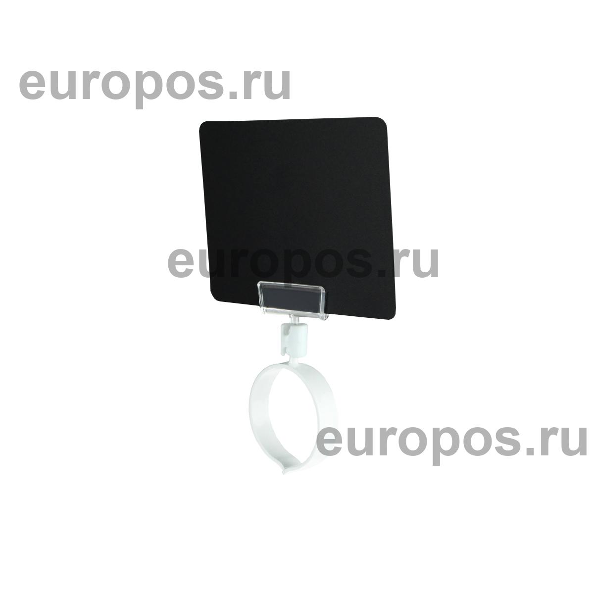 Держатель ценника на колбасу RING-CLIP 35-65