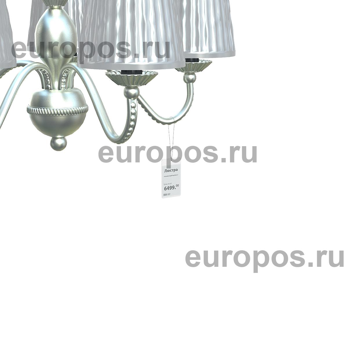 Карман FW подвесной из мягкого ПВХ, формат А8