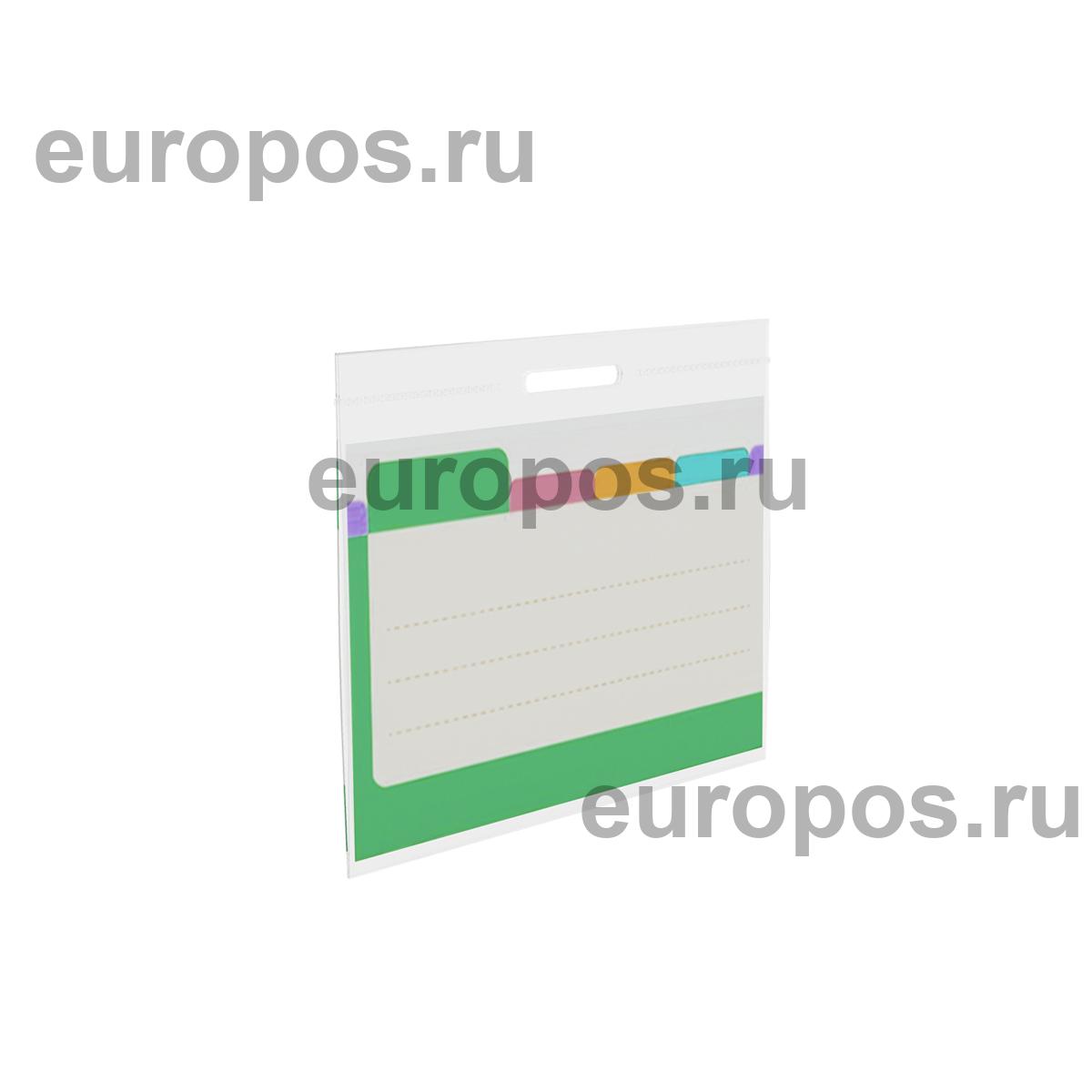 Бейдж 95*58 мм, горизонтальный
