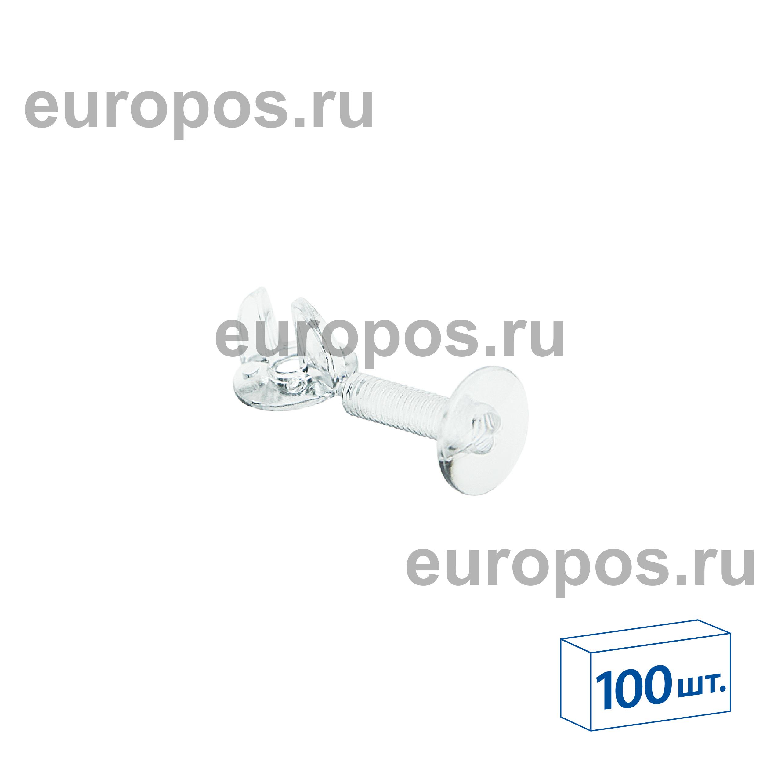 Винт и гайка с ушками VIKING SCREW-18, цвет прозрачный