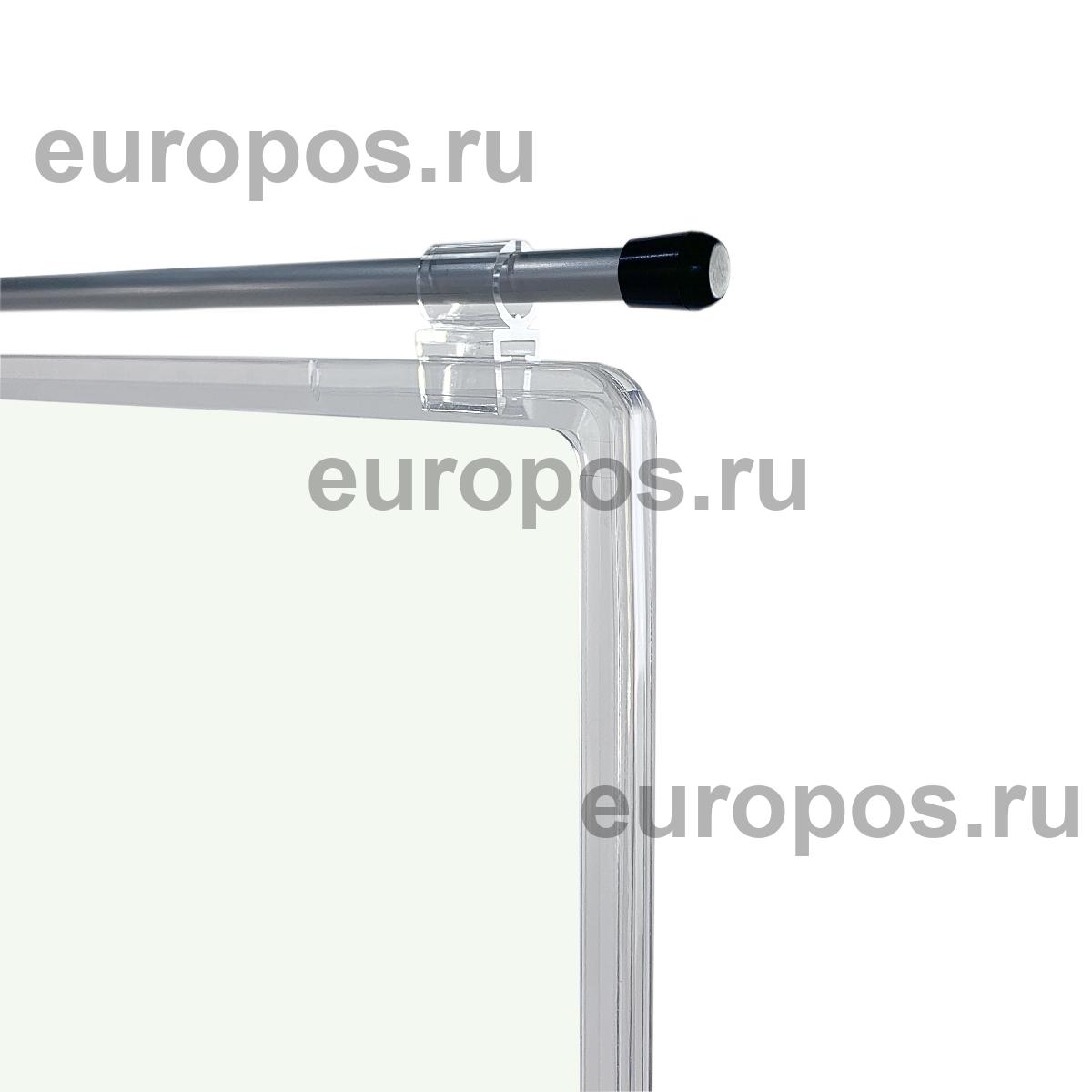 Стойка рекламная телескопическая INFOSTAND-XL A3 Duo
