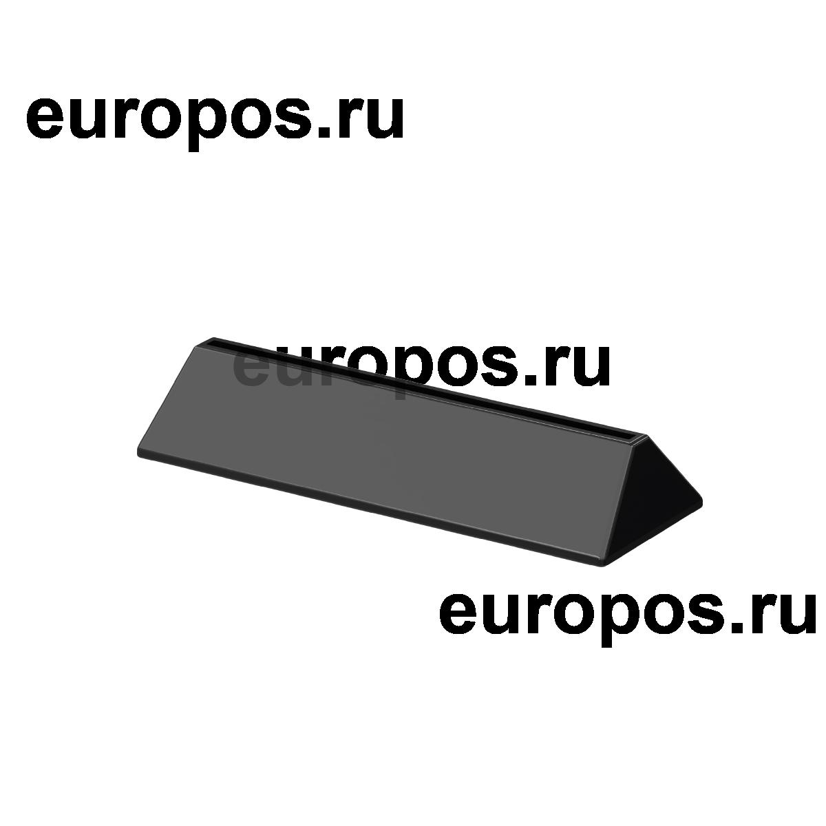 Основание подставки под меню COLOR MENU BASE A5, цвет черный