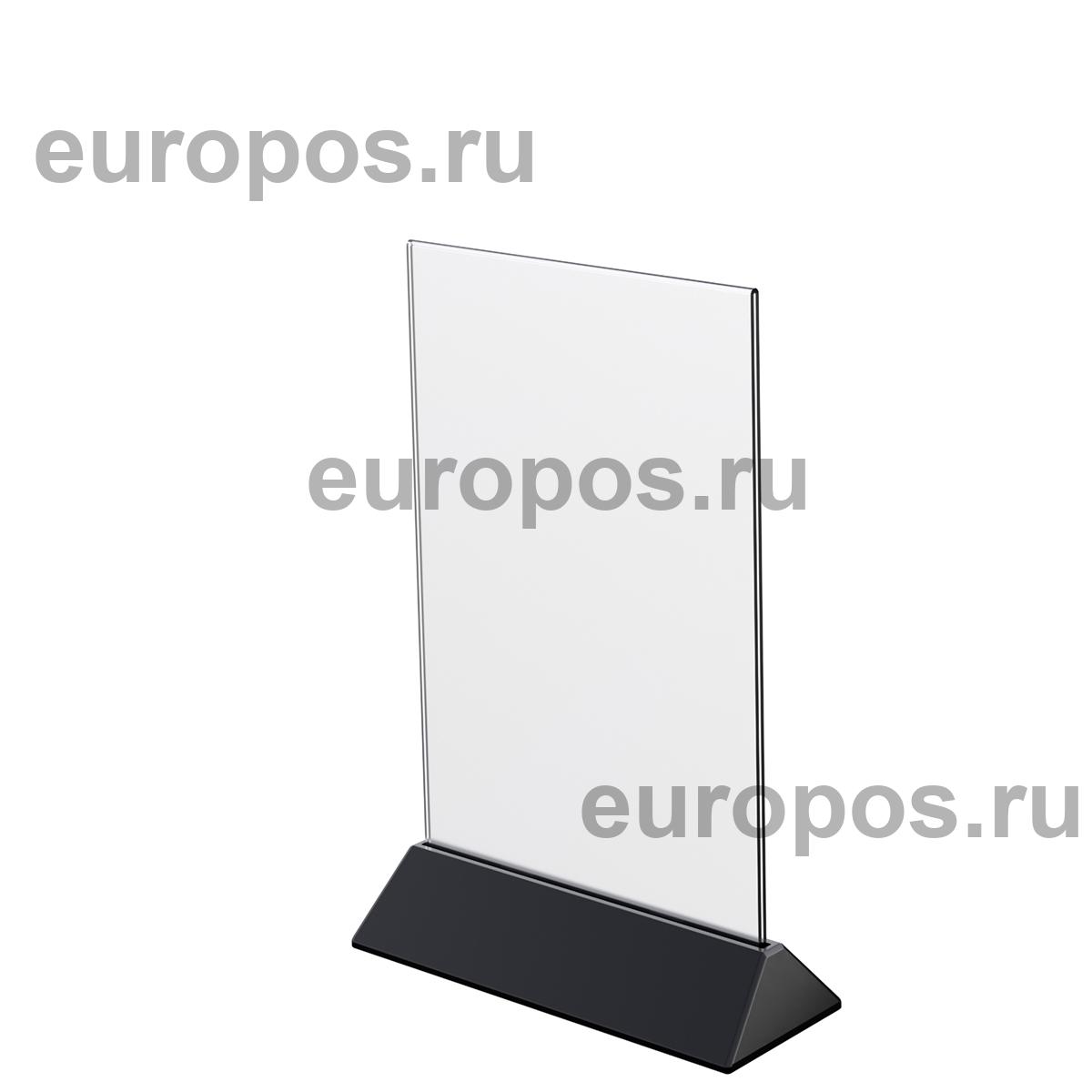 Подставка под меню с акриловым карманом COLOR MENU HOLDER А5, цвет основания черный
