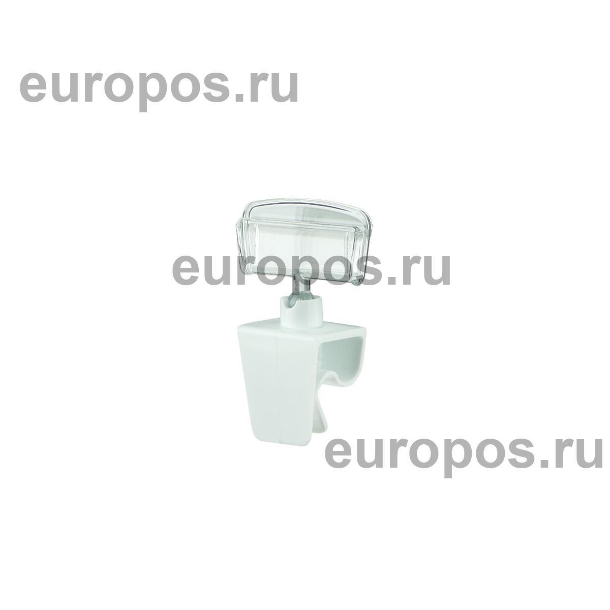 Ценникодержатель шарнирный CL-CLIP 0 мм