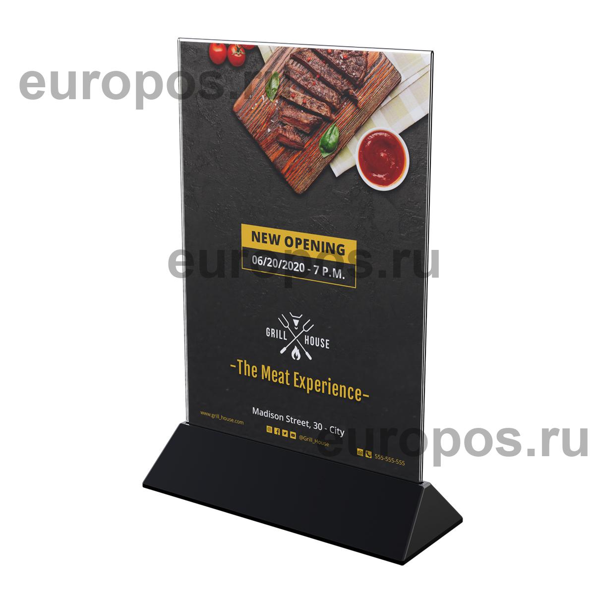 Подставка под меню с акриловым карманом COLOR MENU HOLDER А4, цвет основания черный