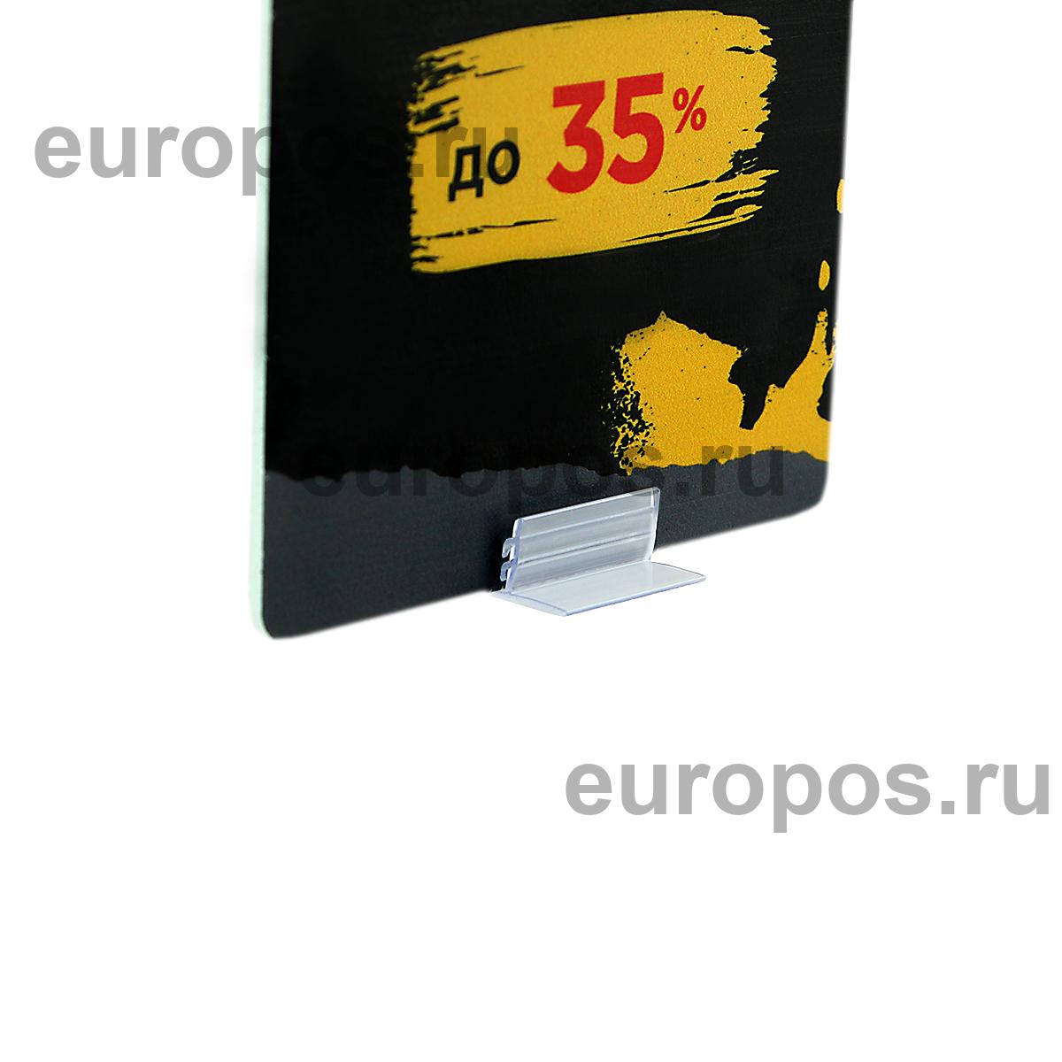 Захват угловой cамоклеящийся SGT-25 25х25 мм