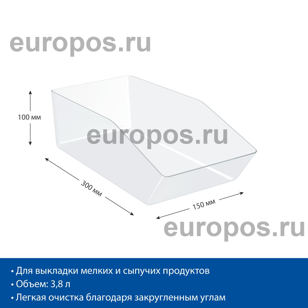 Накопитель MINIBOX